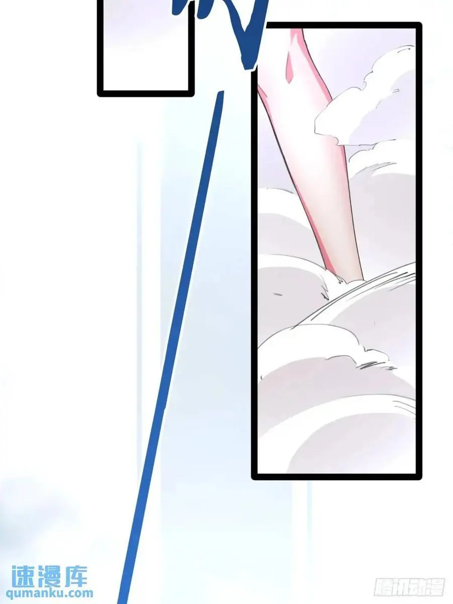 114.阴神重现13