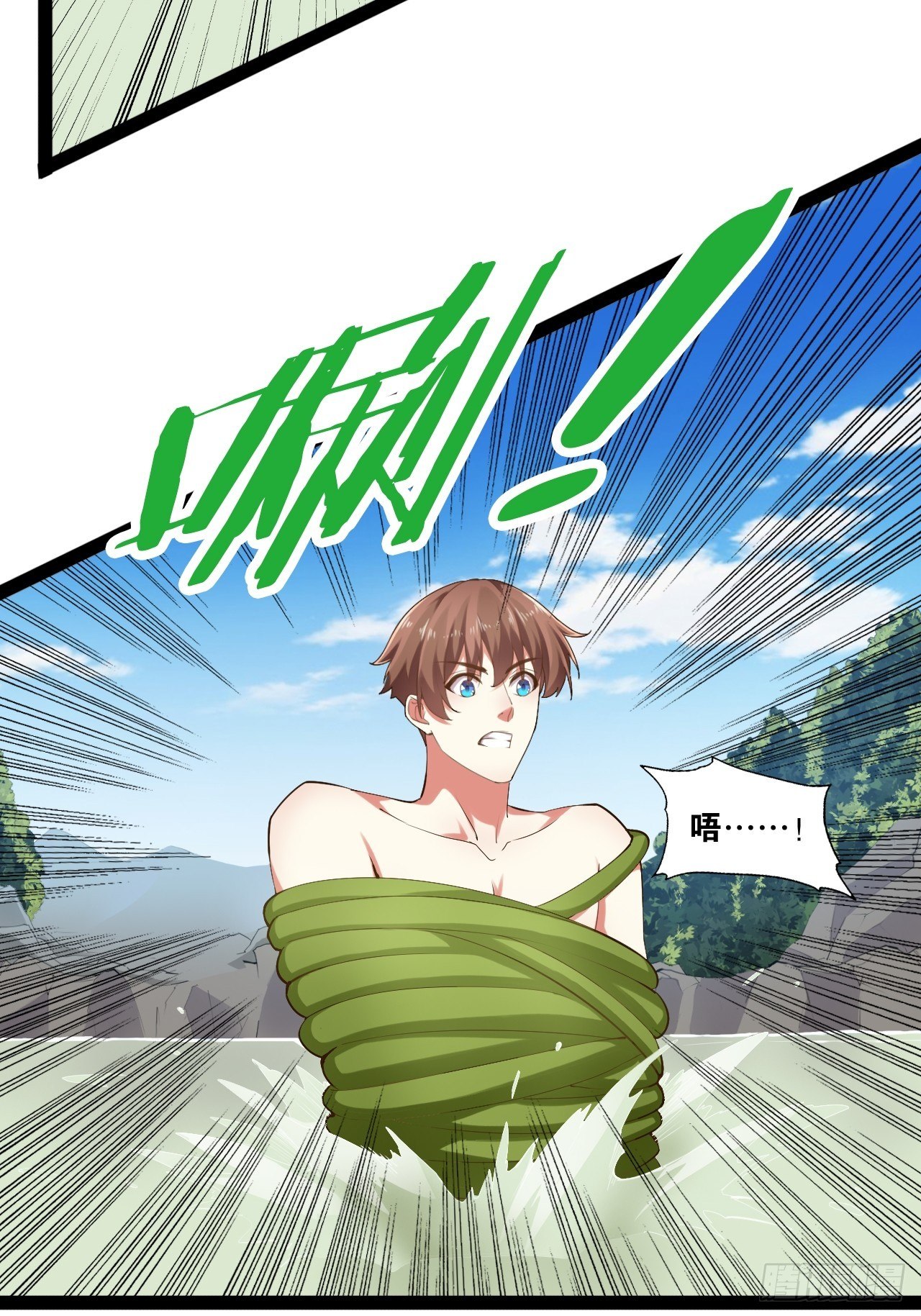 14.争奇斗艳37