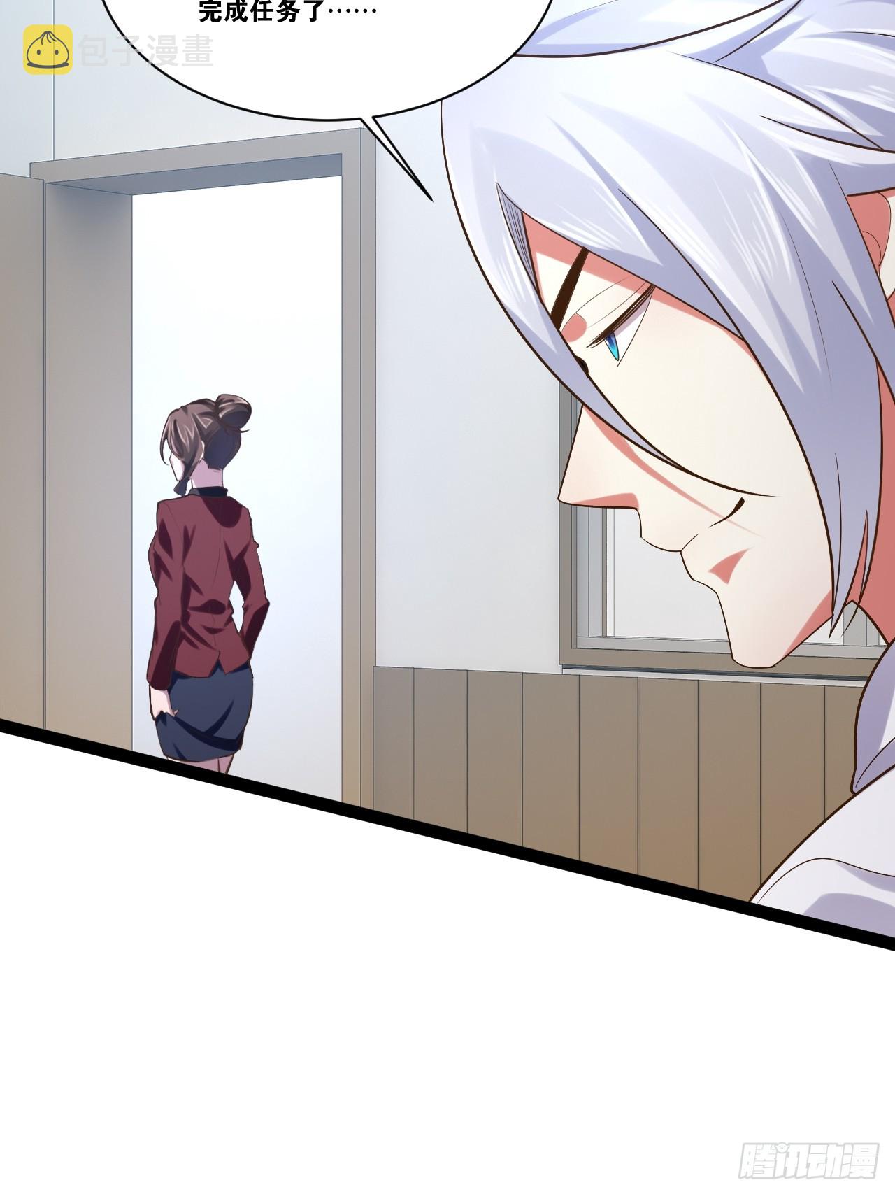 67.数学天才24