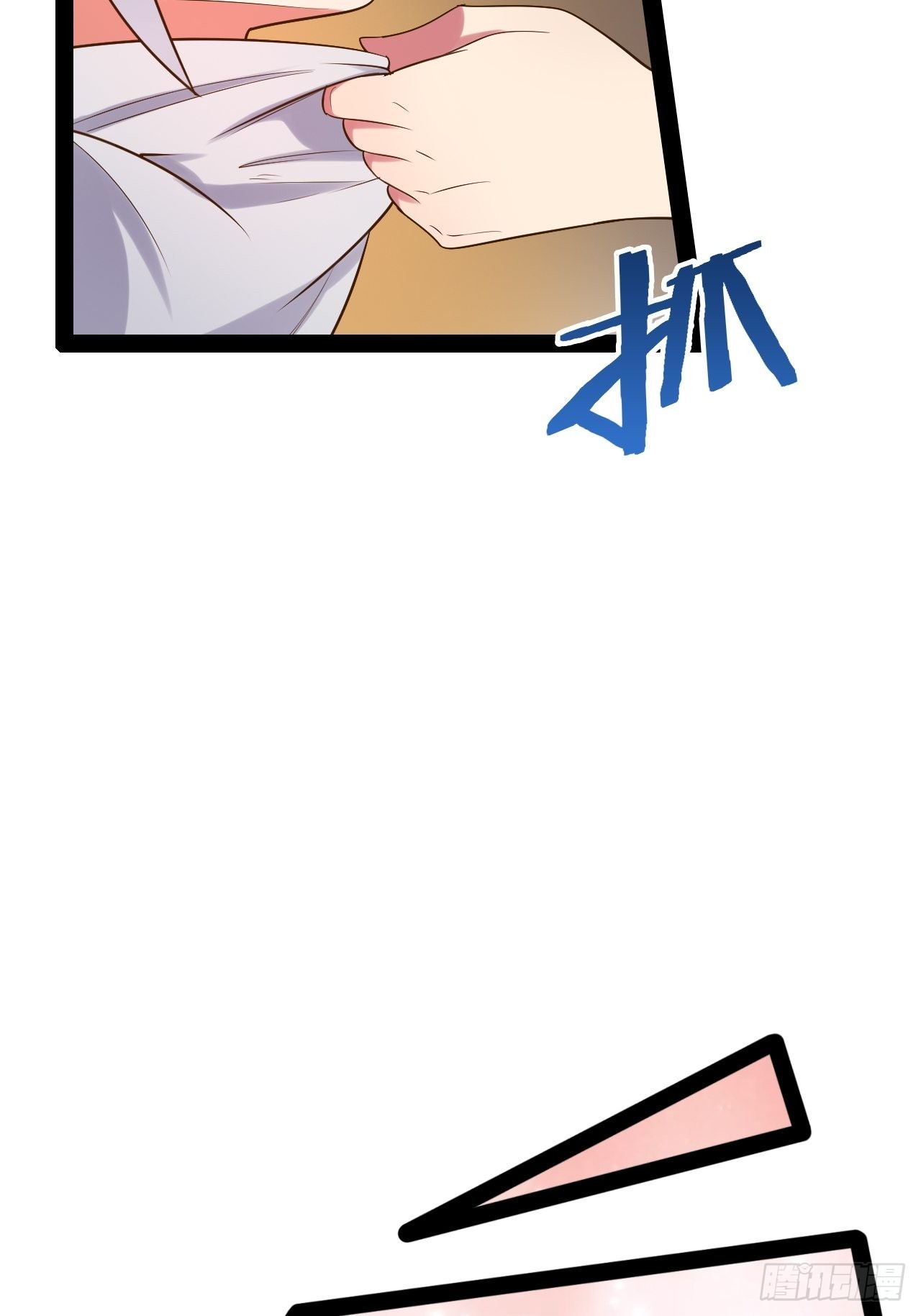 48.征服圣光20