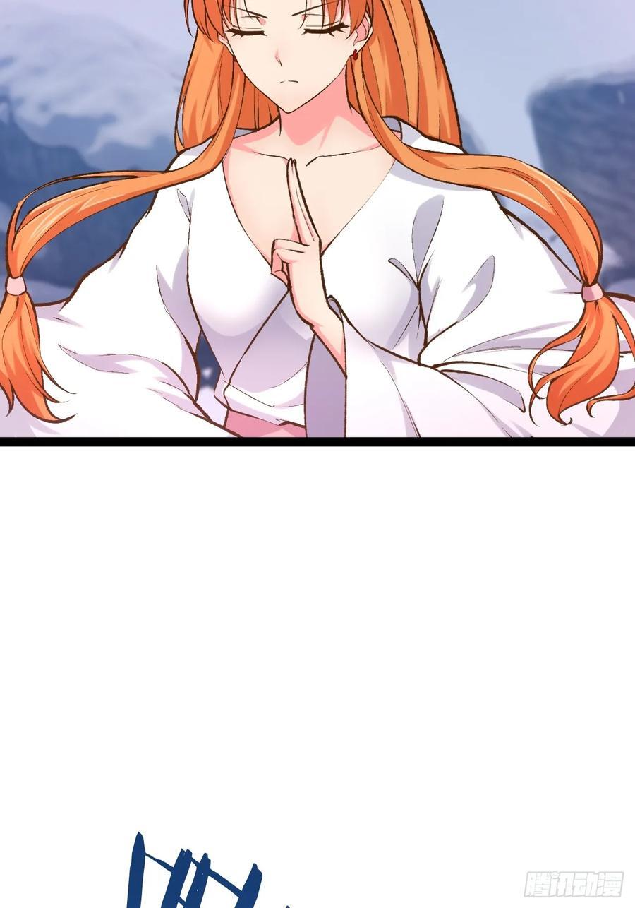 106.融冰之拥7