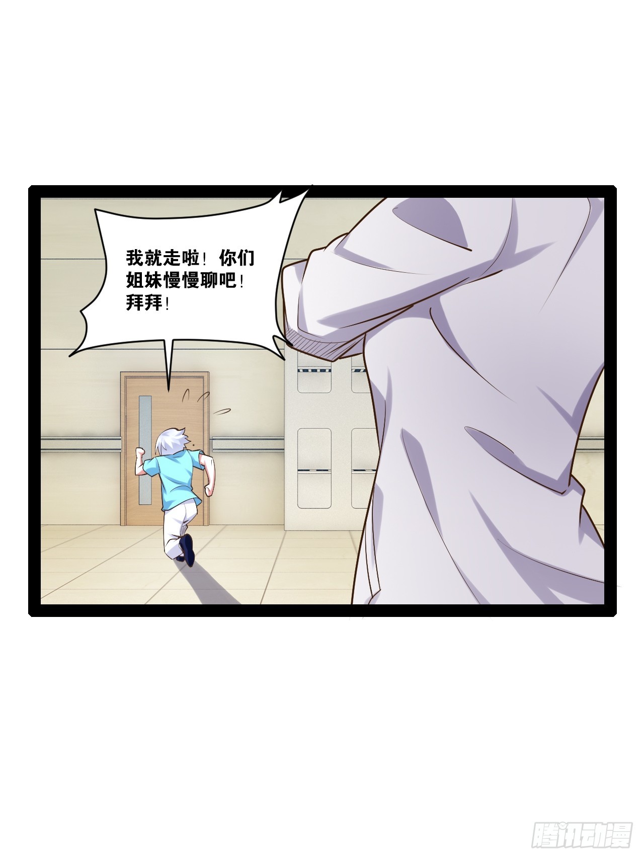 65.豪华浴室11