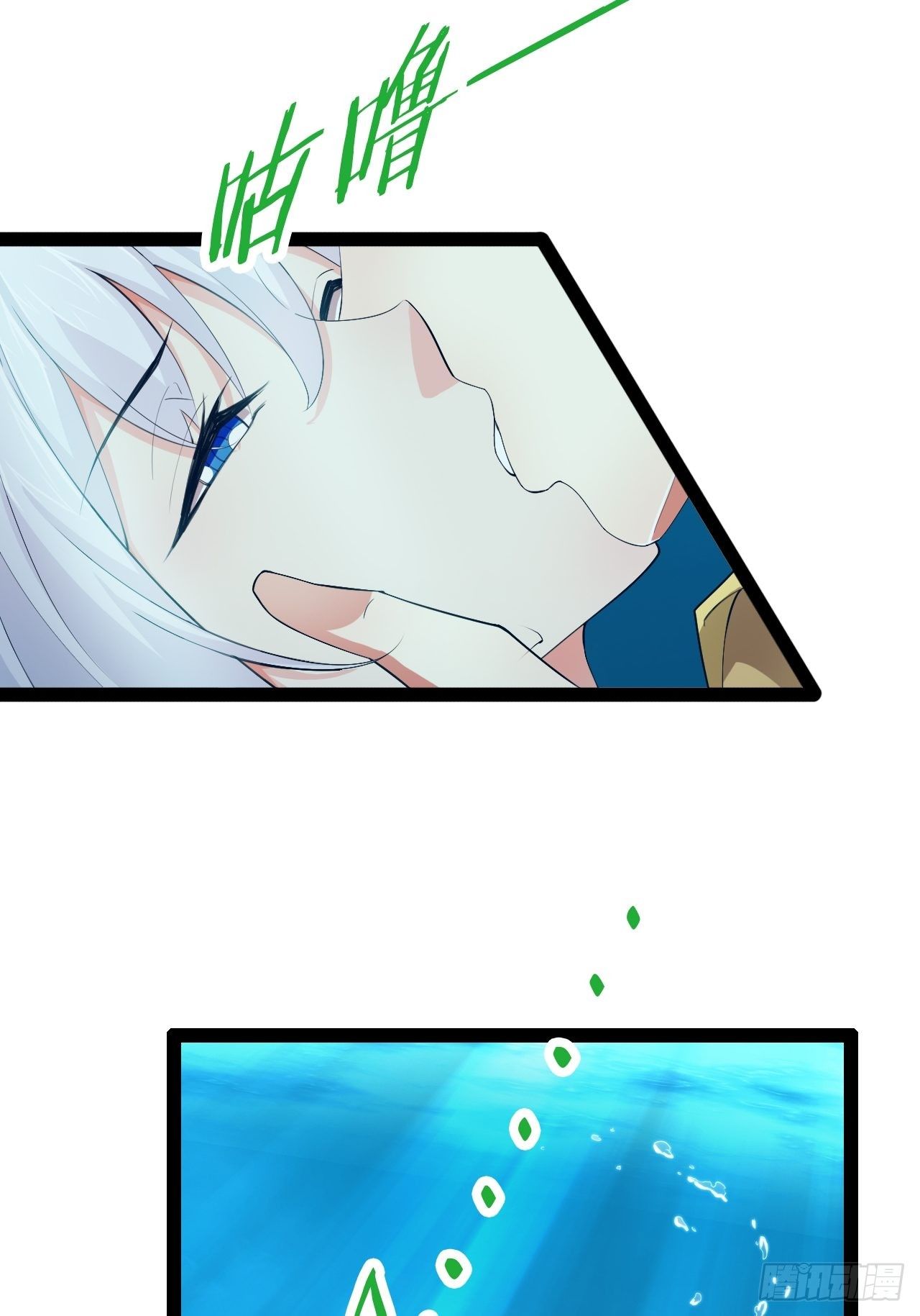 9.独战大熊23