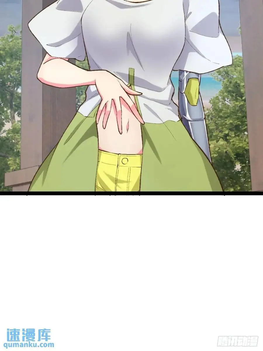 116.魅力无限58