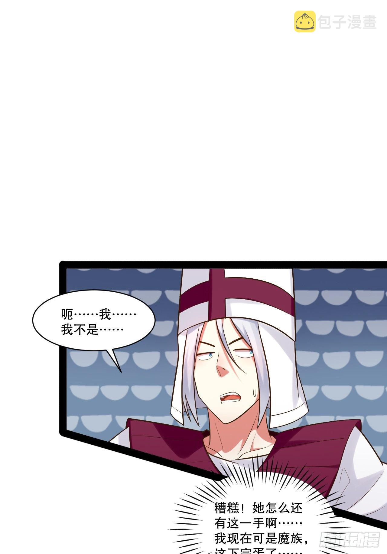 28.圣光之心22