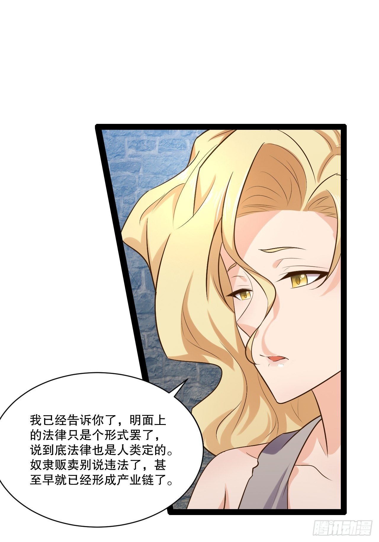25.打包拍卖6