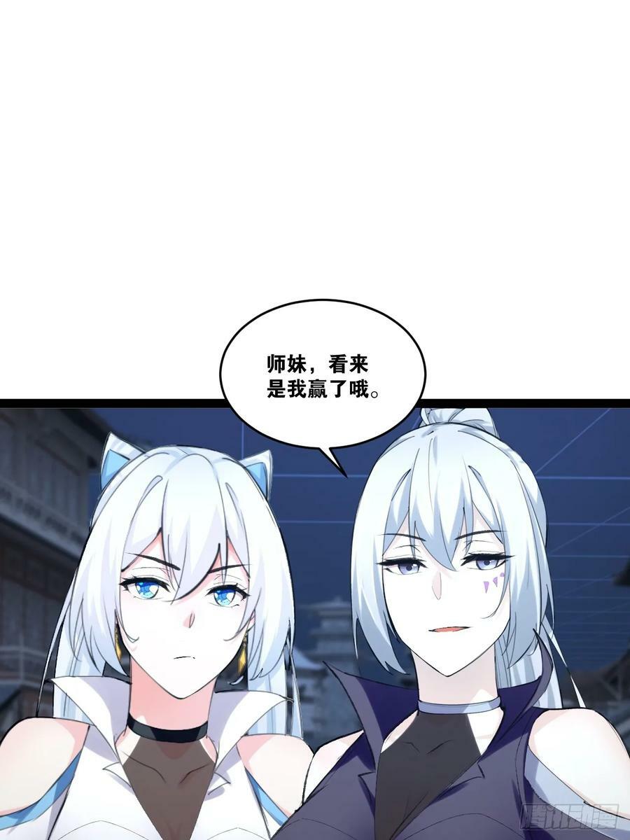77.点数泄漏11