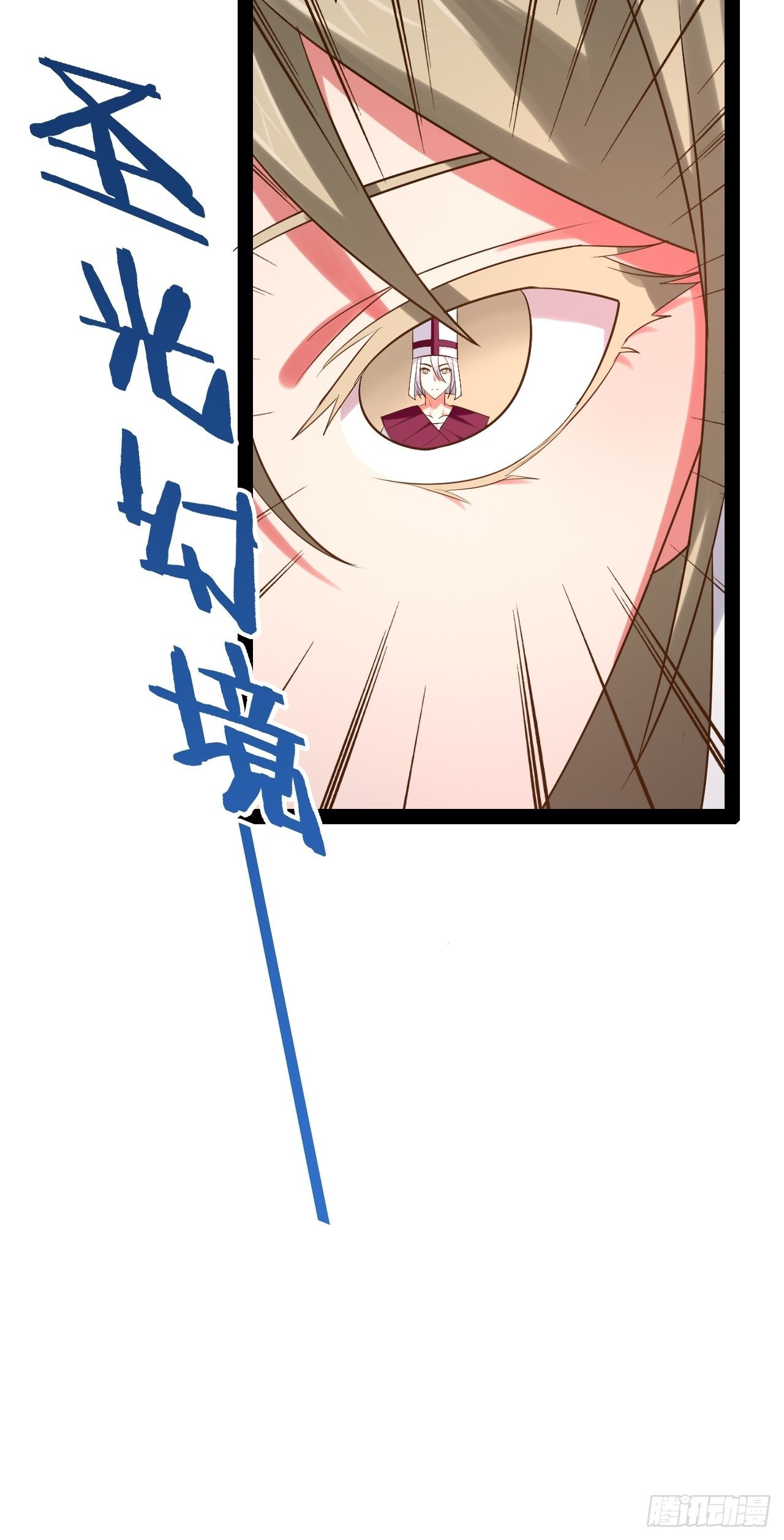 36.恶魔诱惑45