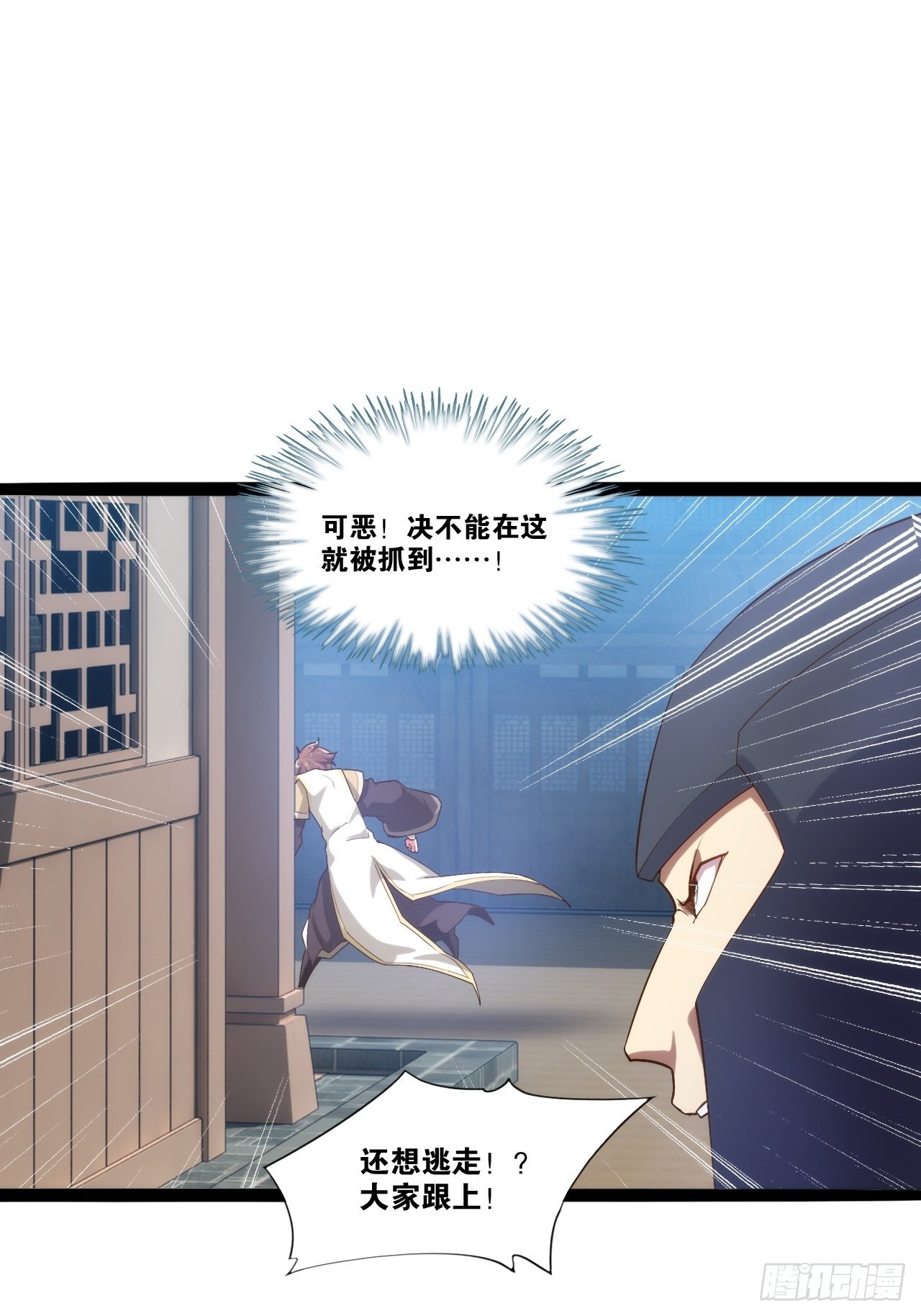 3.青楼开局13
