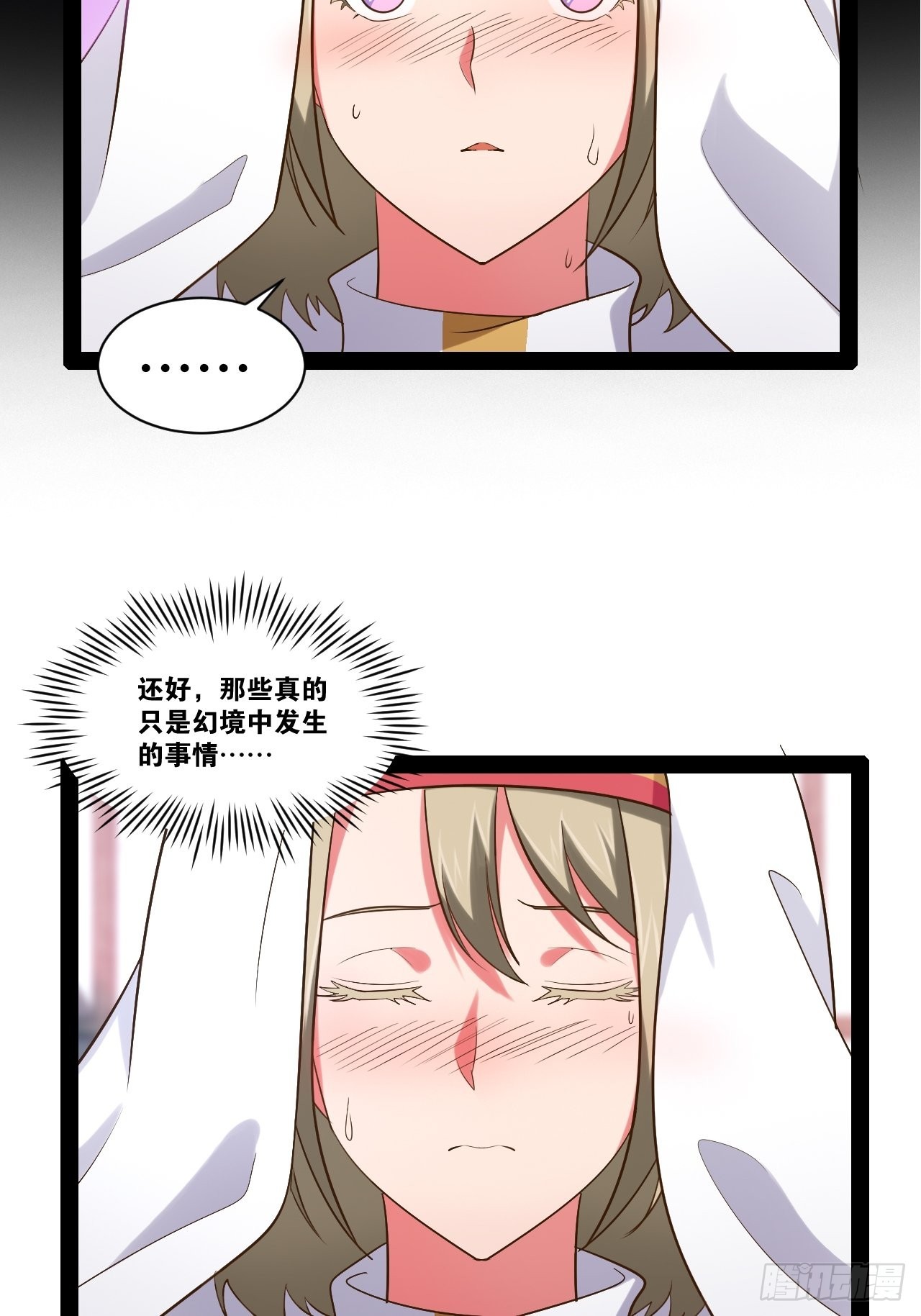 37.夜店之王32