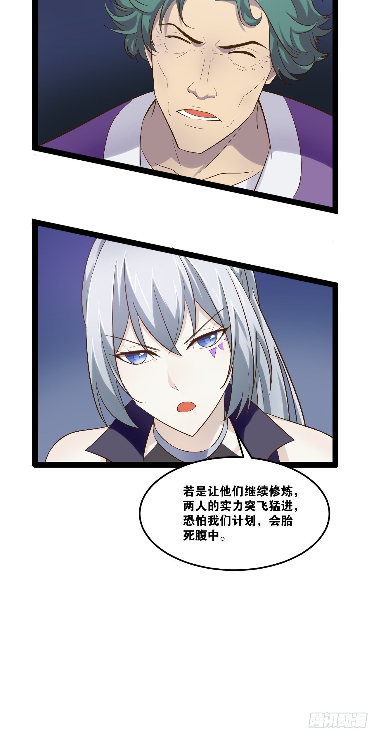 18.双人成行33