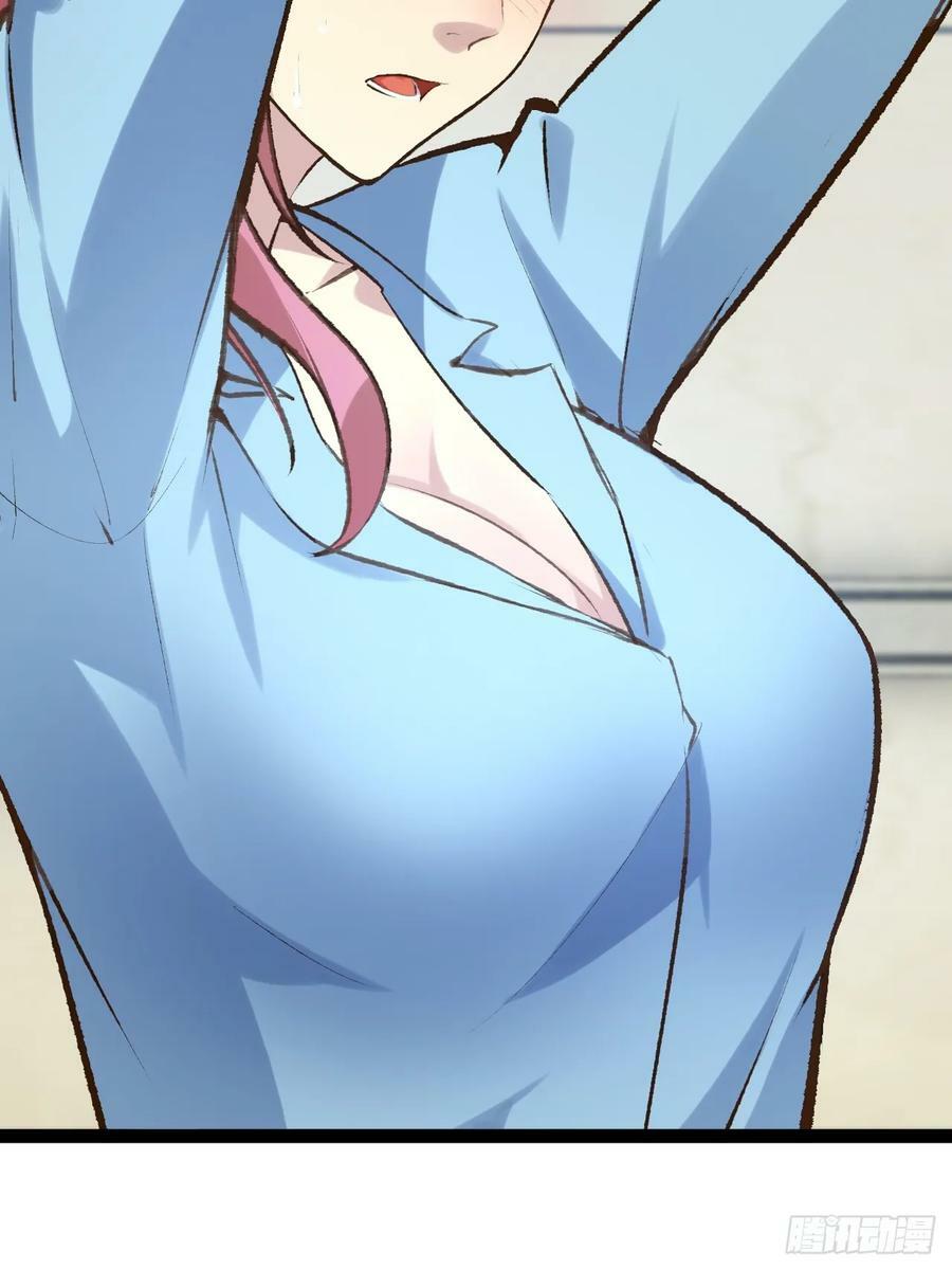 76.良药苦口16