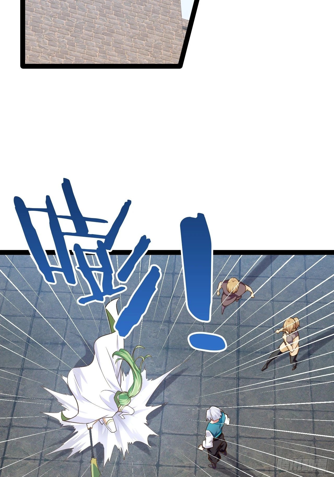 88.天下无衣16