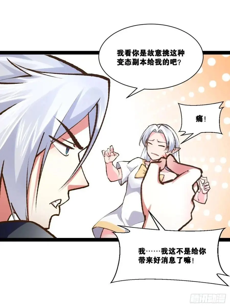 116.魅力无限33