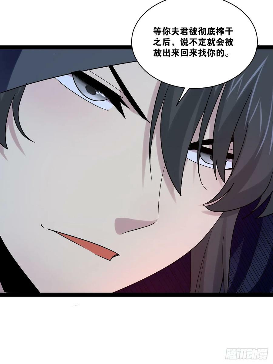 96.春香风流22