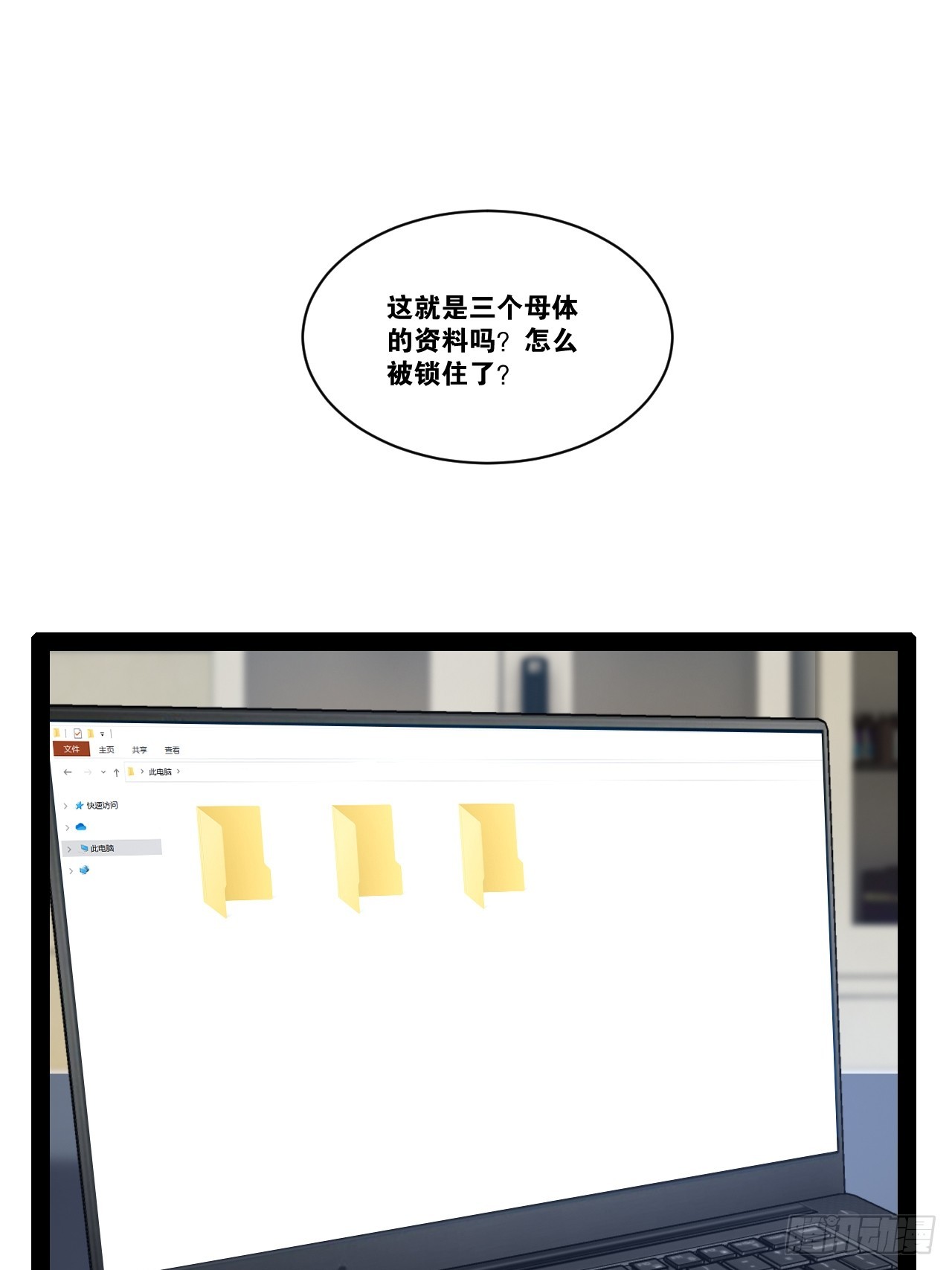 65.豪华浴室2