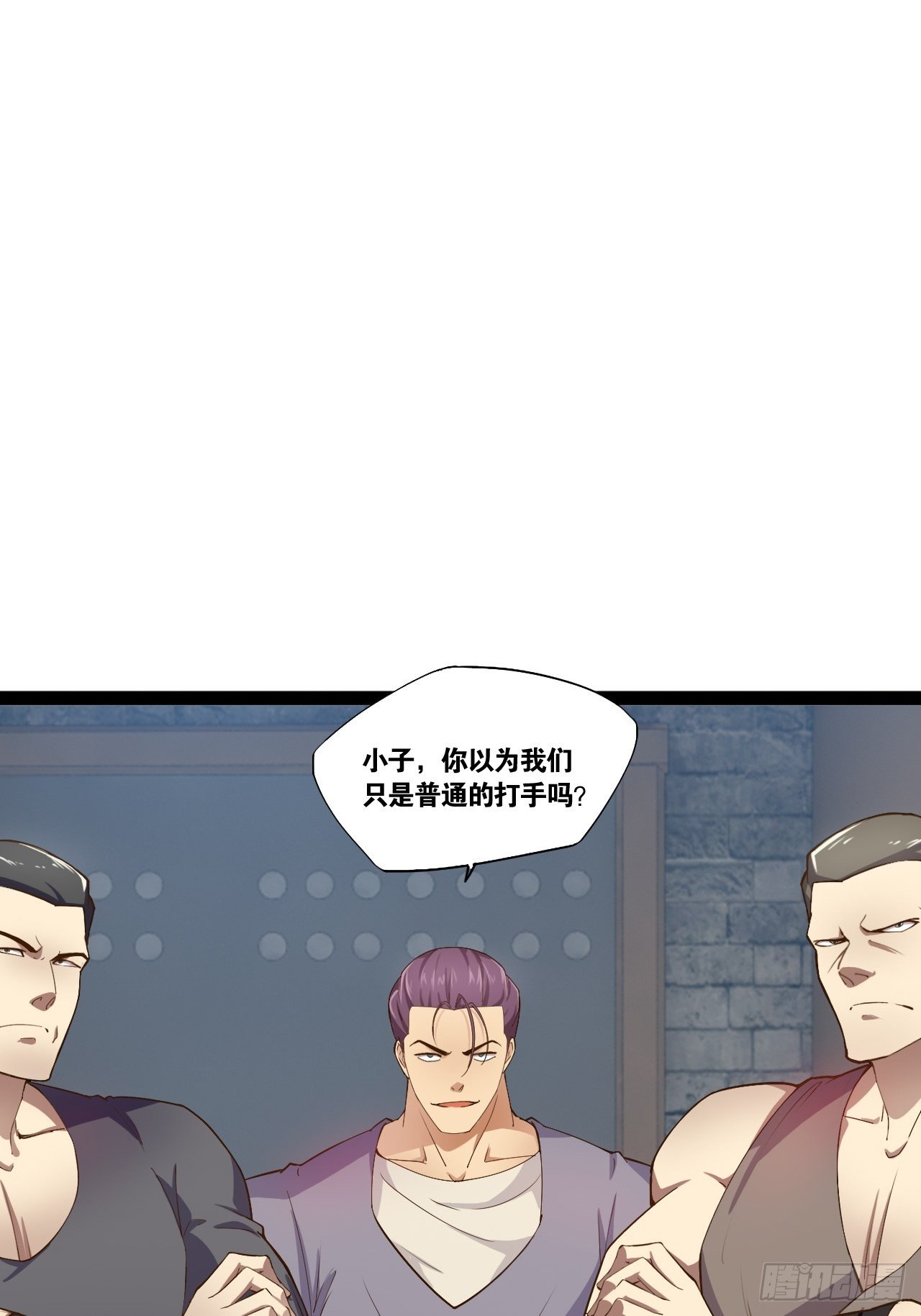 7.初识雪寒2