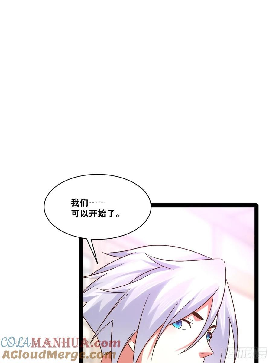98.以一化三45