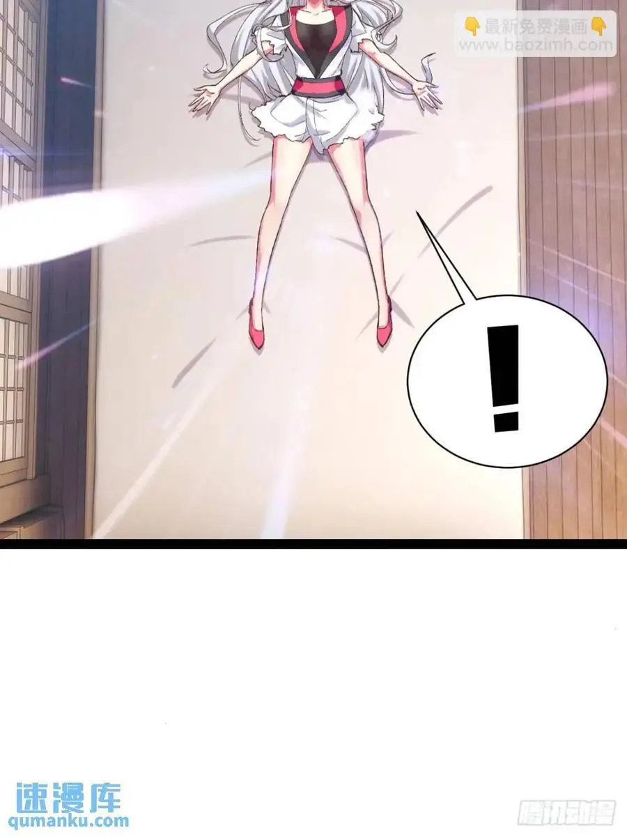 116.魅力无限23