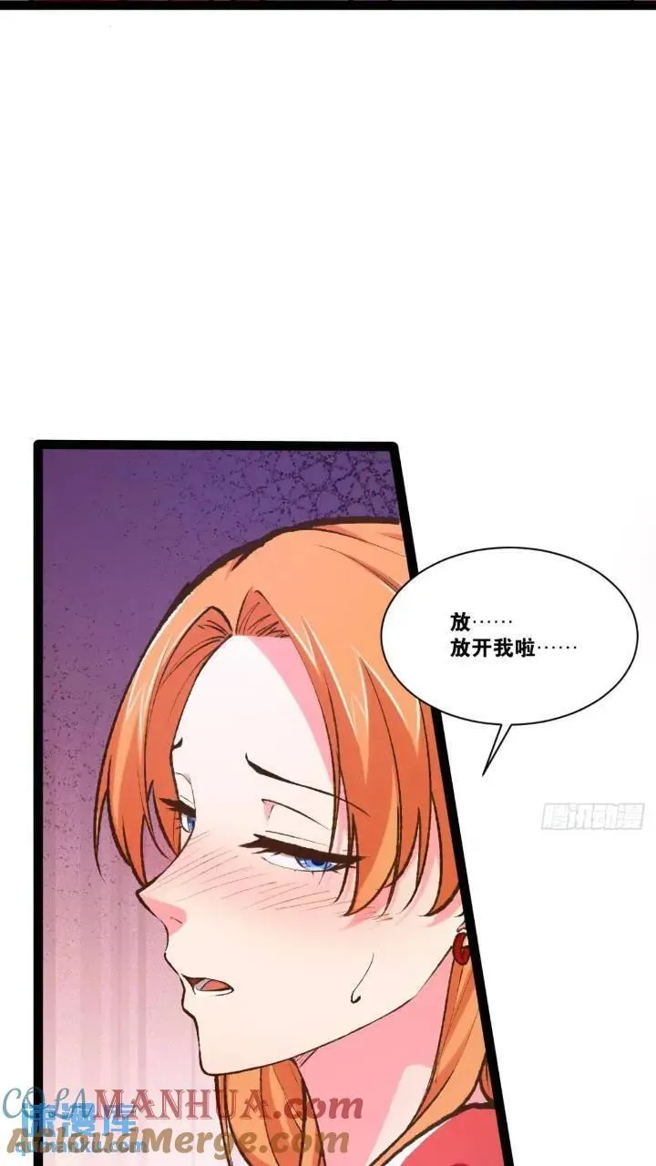 107.卷土重来24