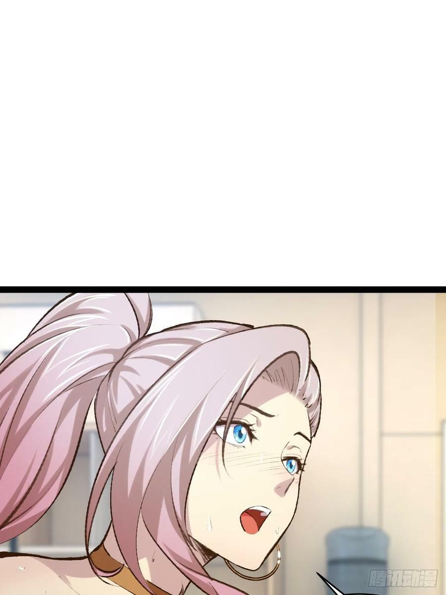 75.救世之人14