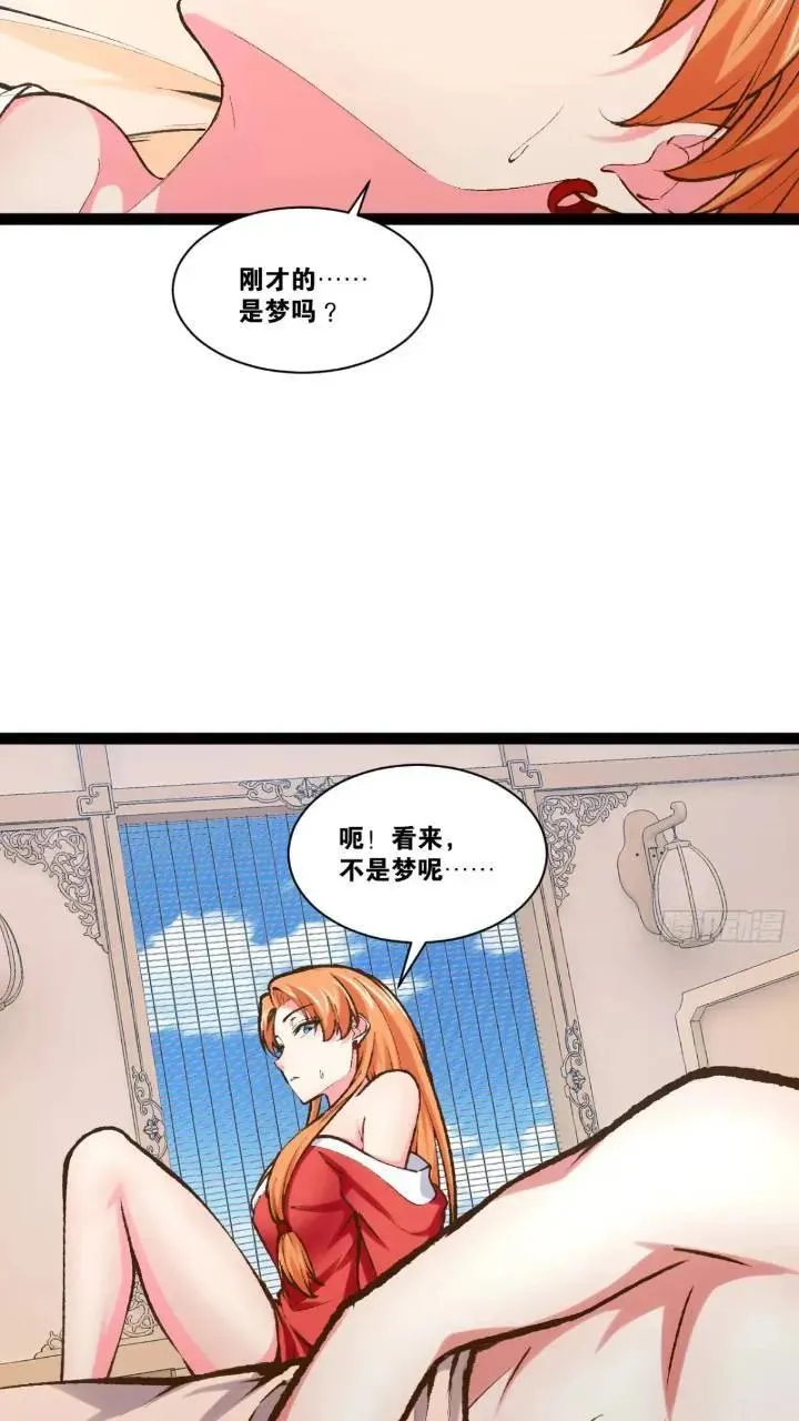 107.卷土重来4