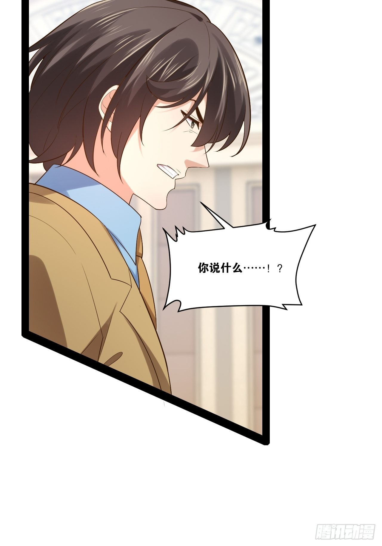 46.恶战圣剑24
