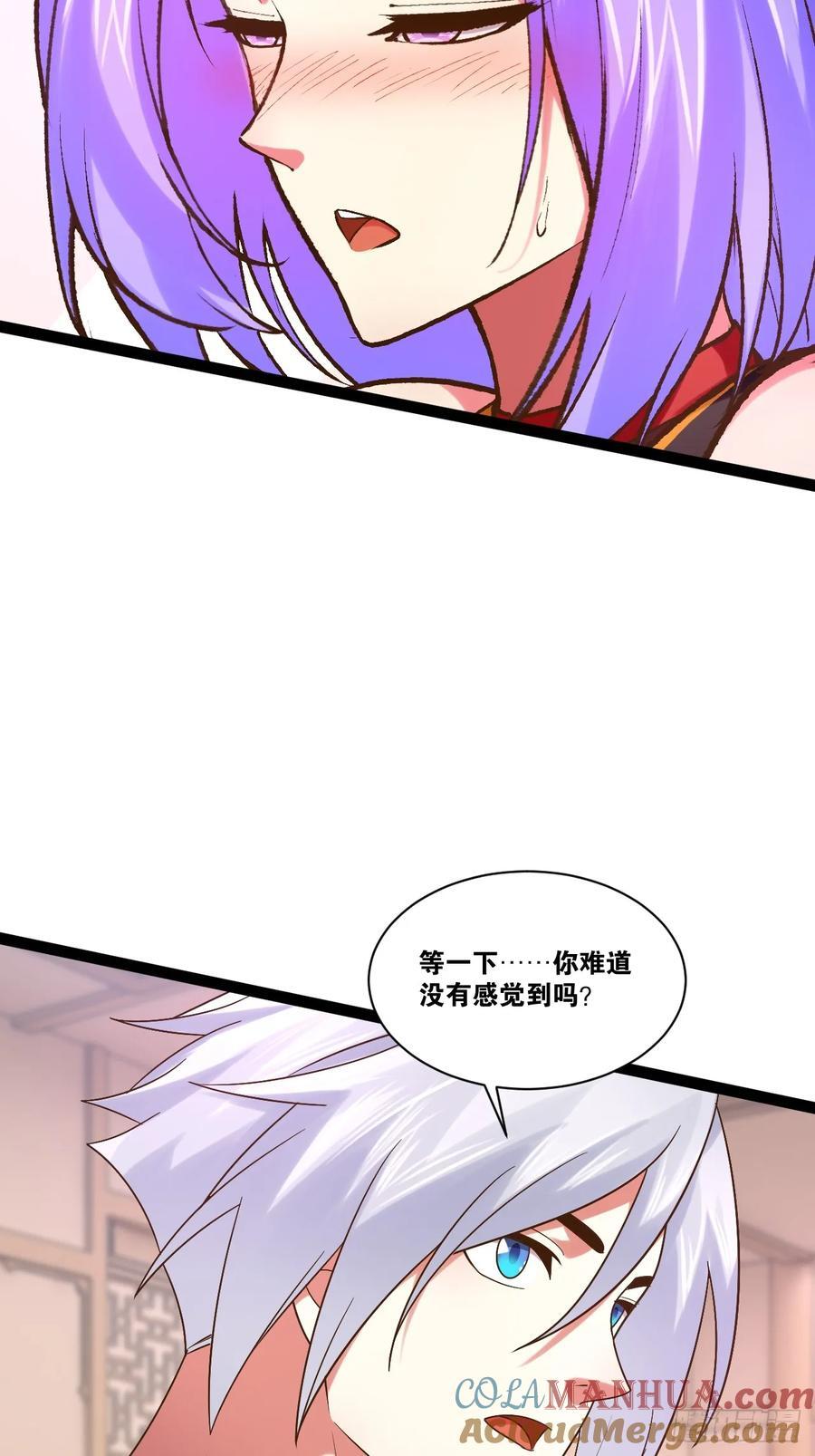 103.旁敲侧击6