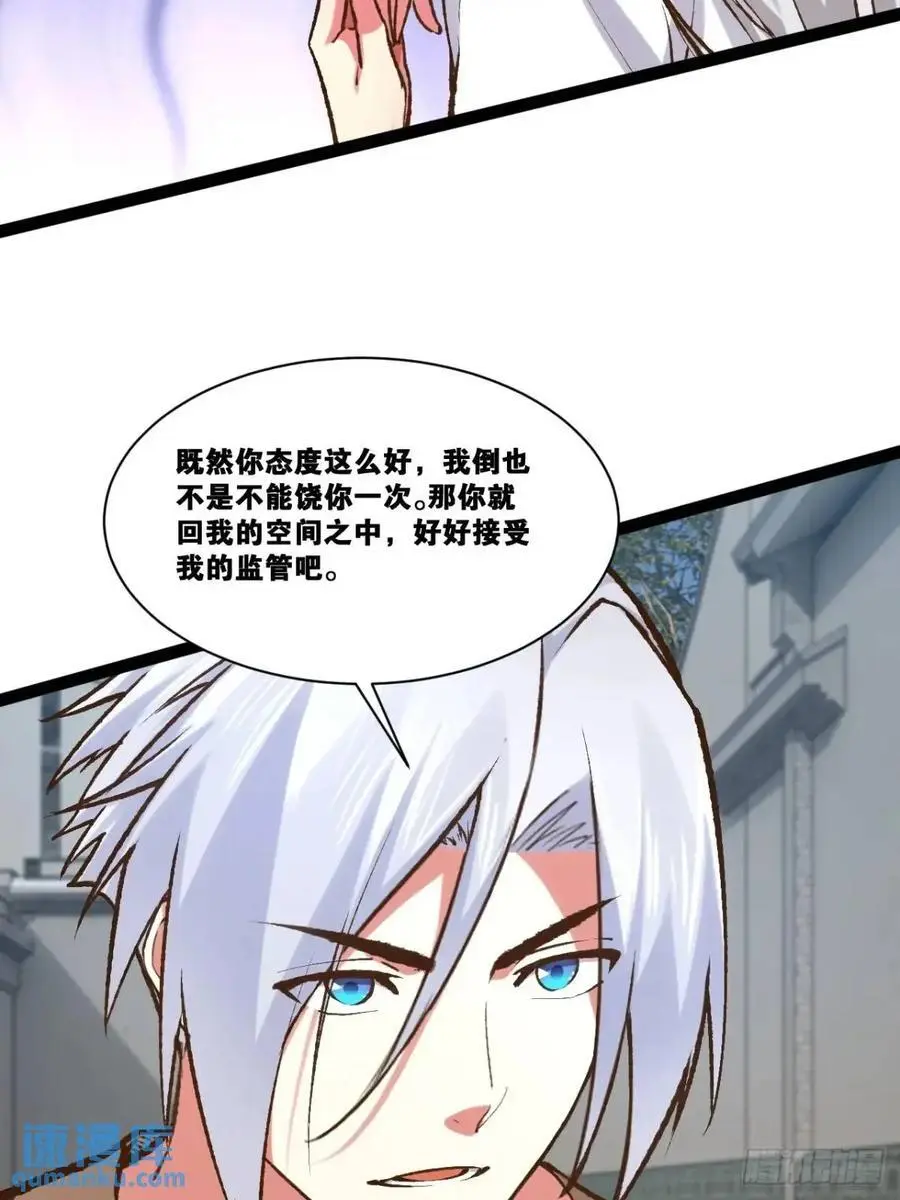 116.魅力无限13