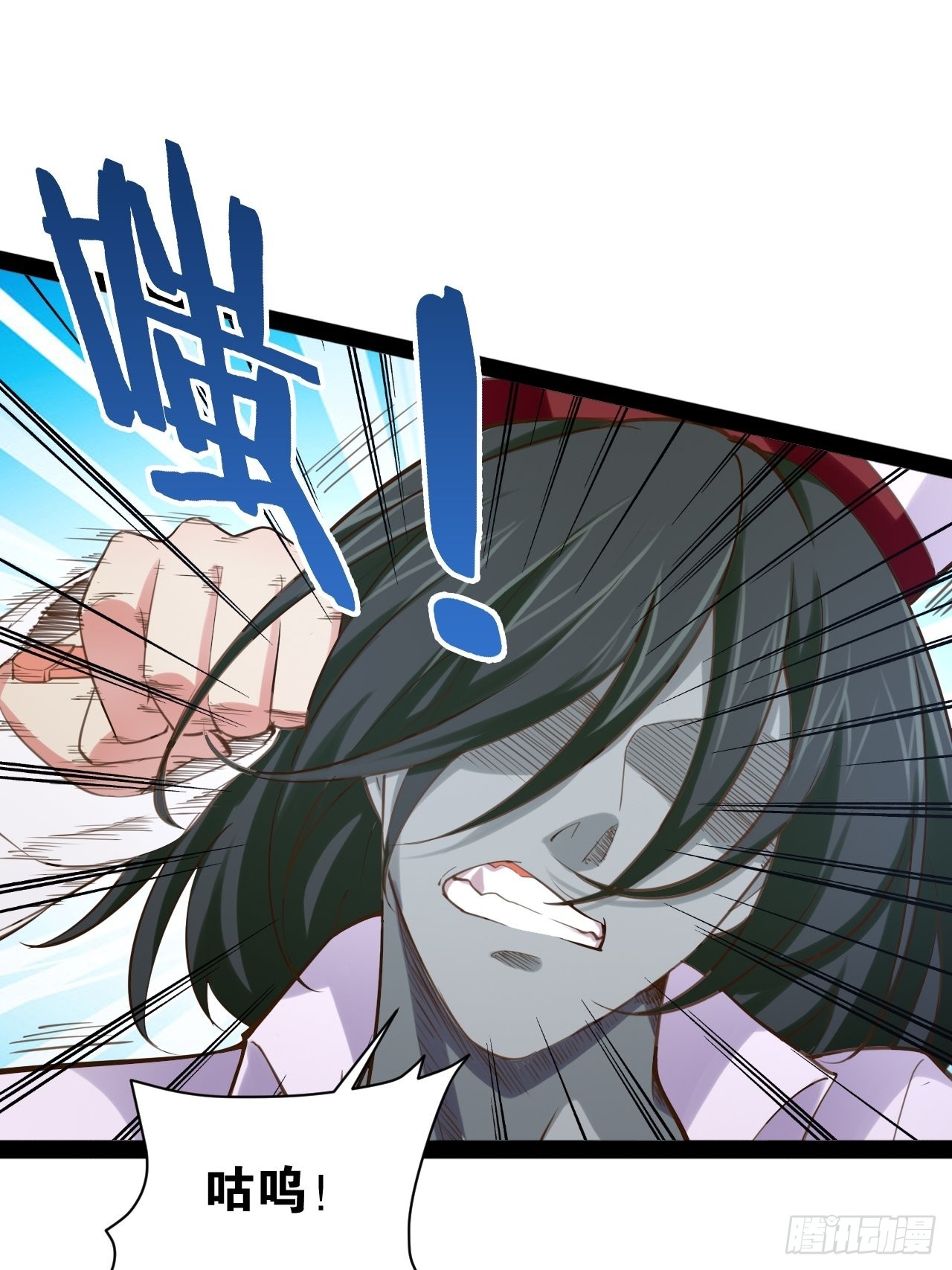 56.生死之欢15