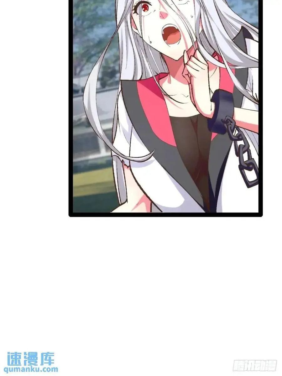 116.魅力无限15