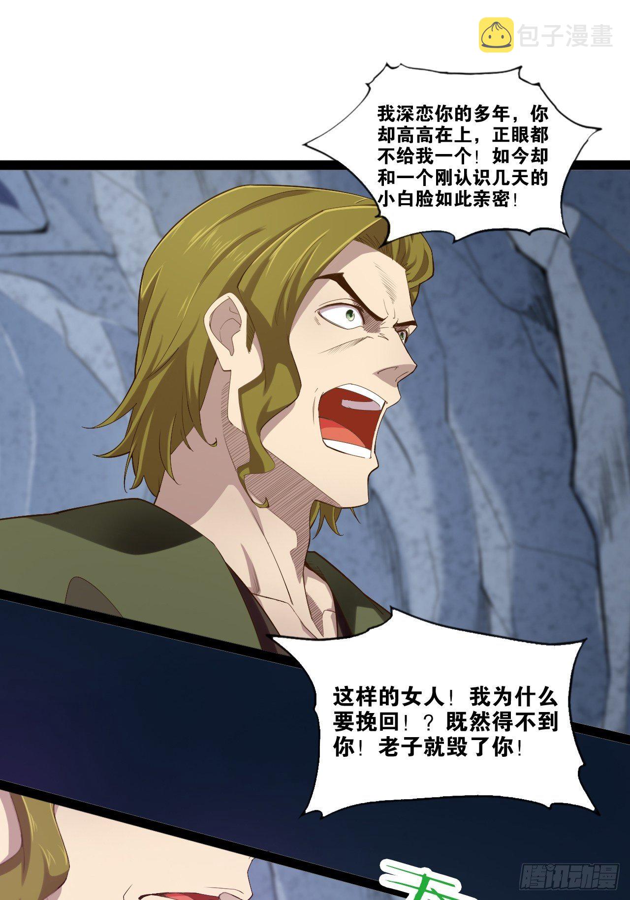 11.打败高赣27