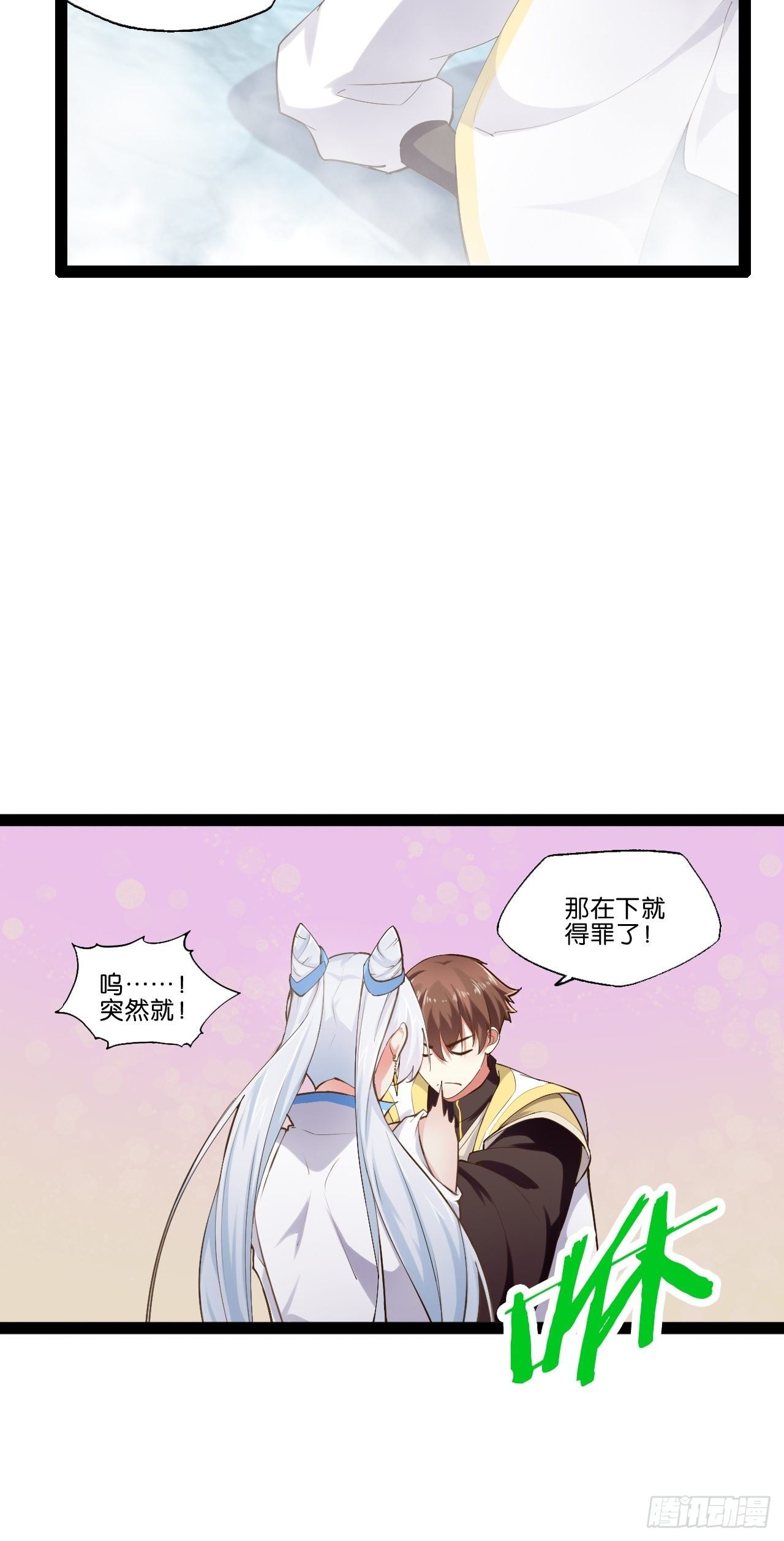 13.入门考试25
