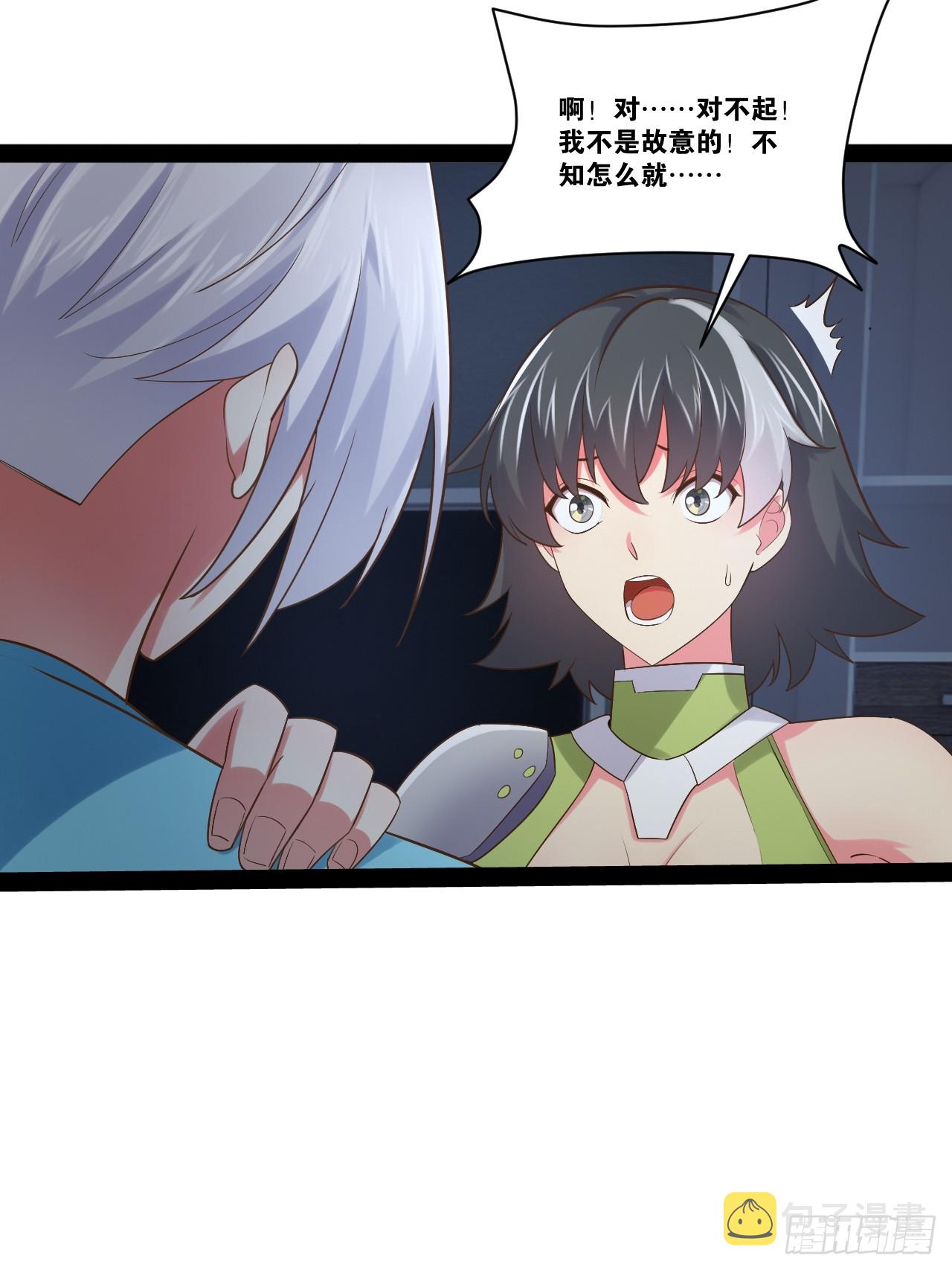 64.生日密码6