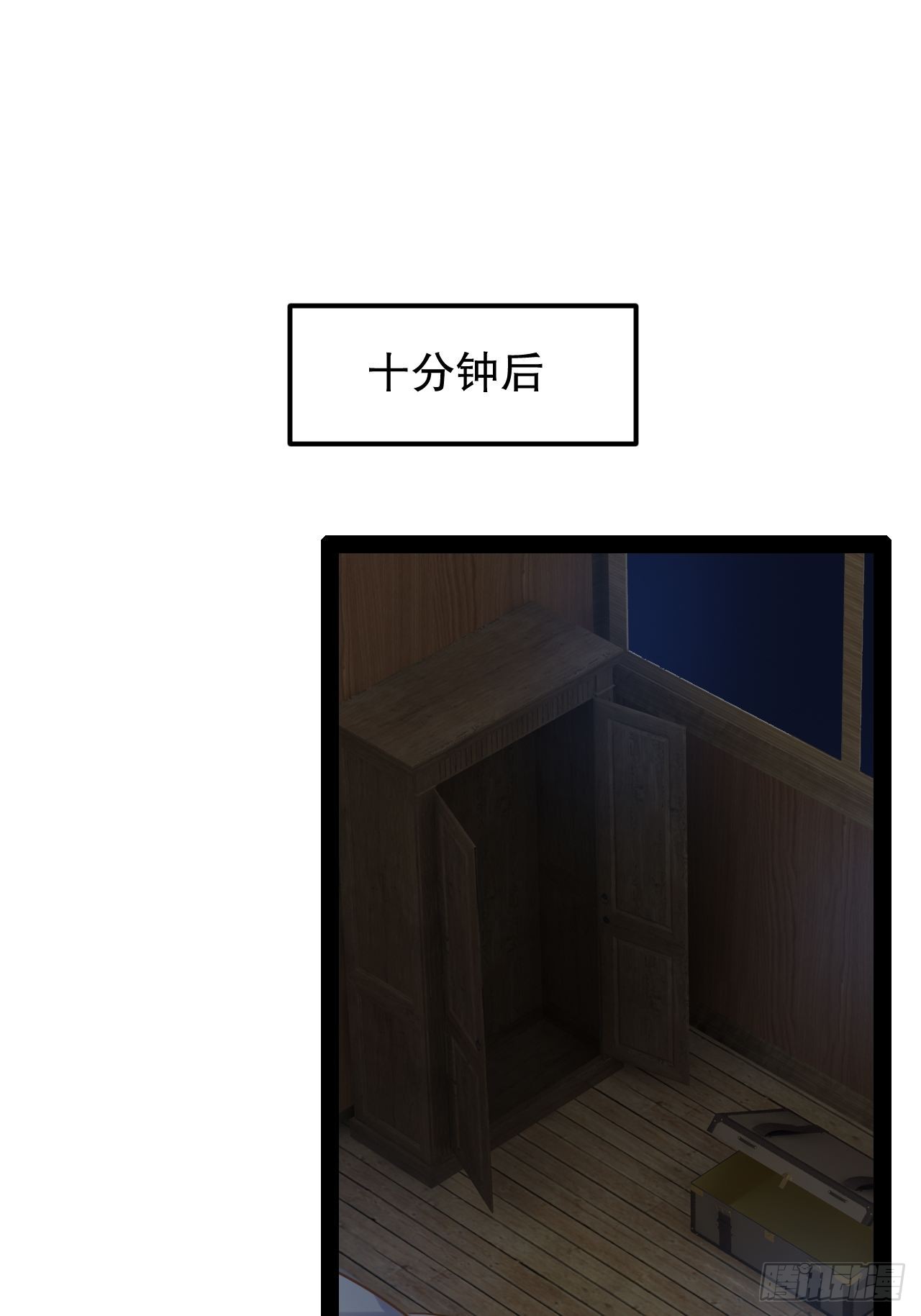 32.神圣洗礼15