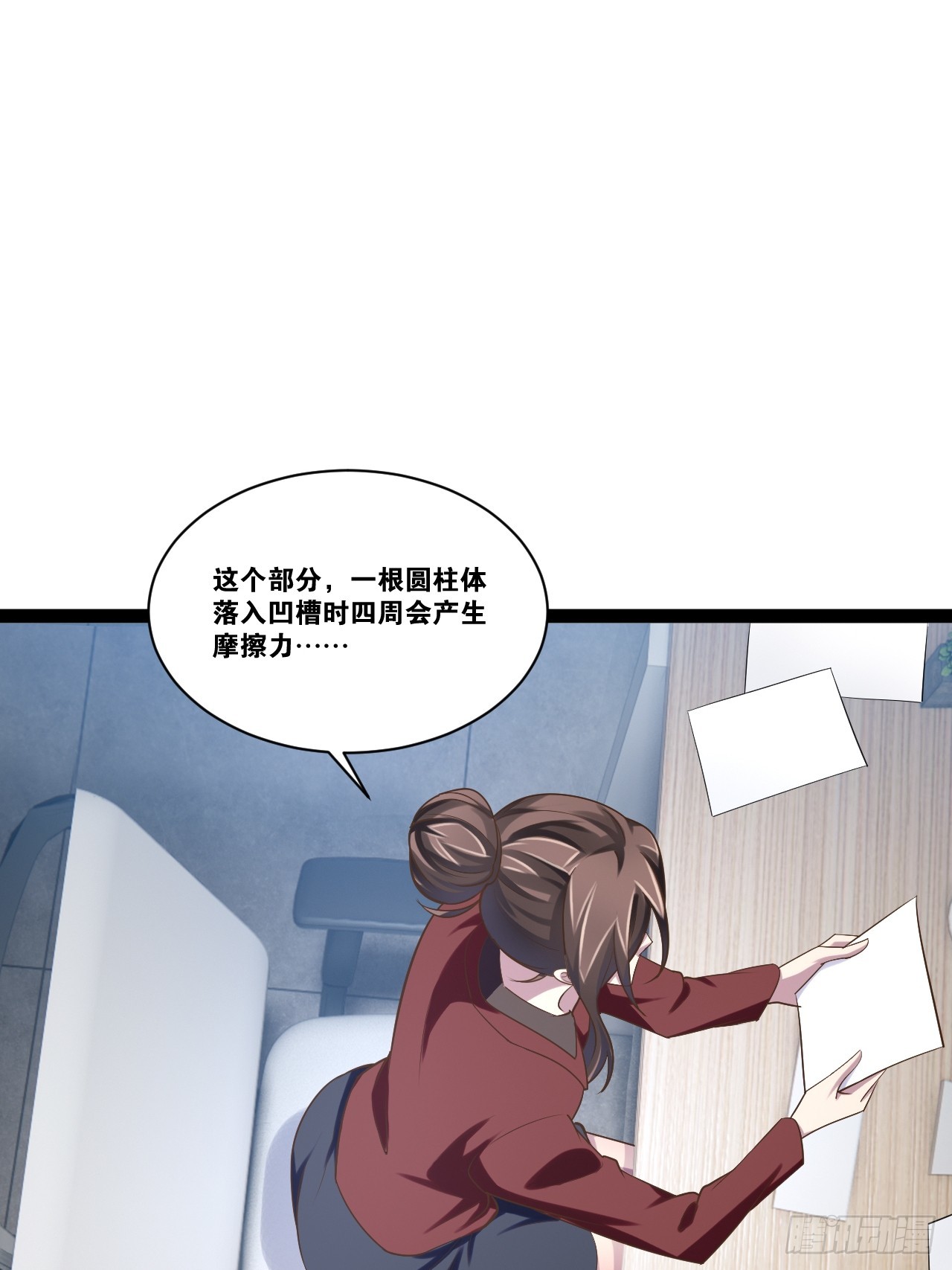 68.文武双全18