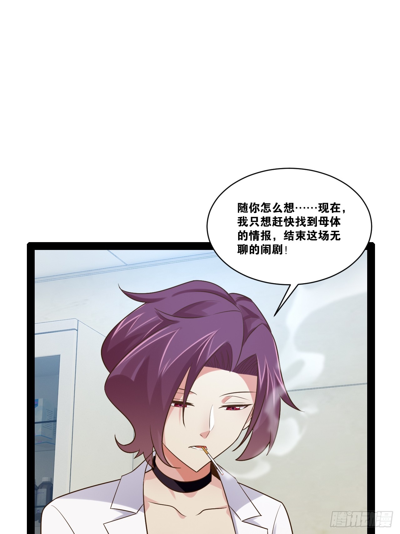 64.生日密码63