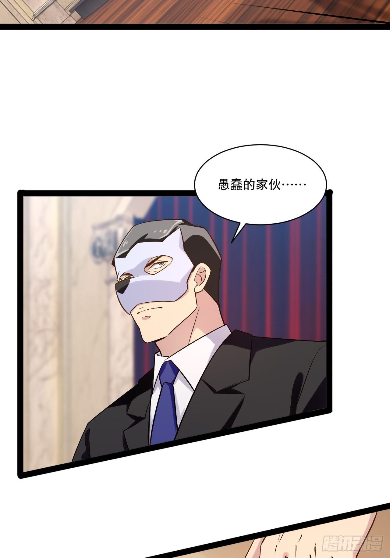 25.打包拍卖23
