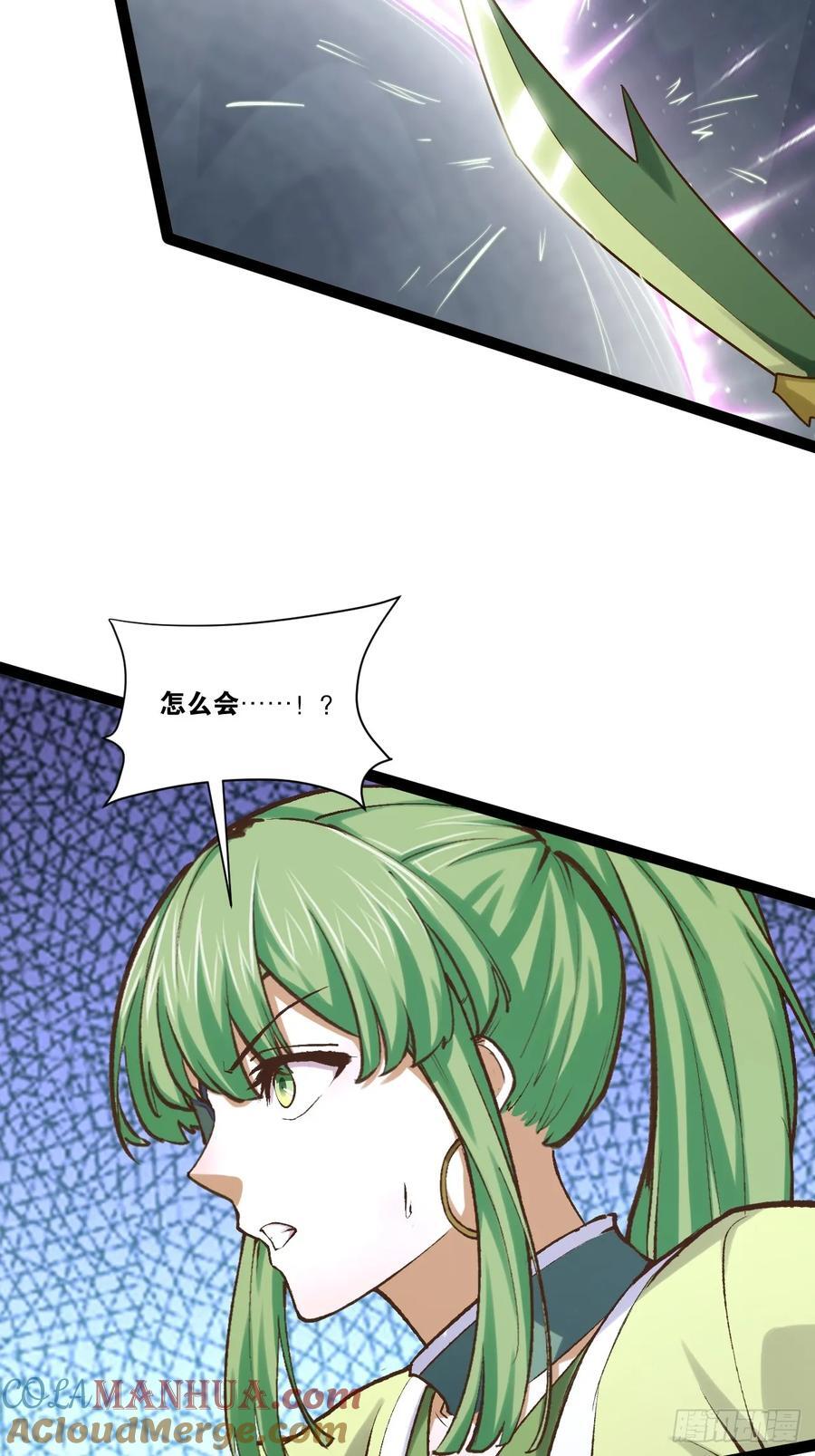 101.道心不移45