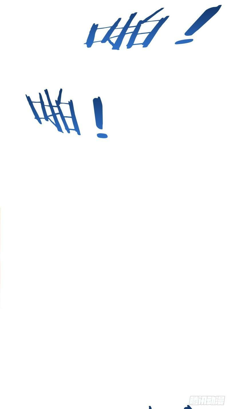 91.铁铸金罡9