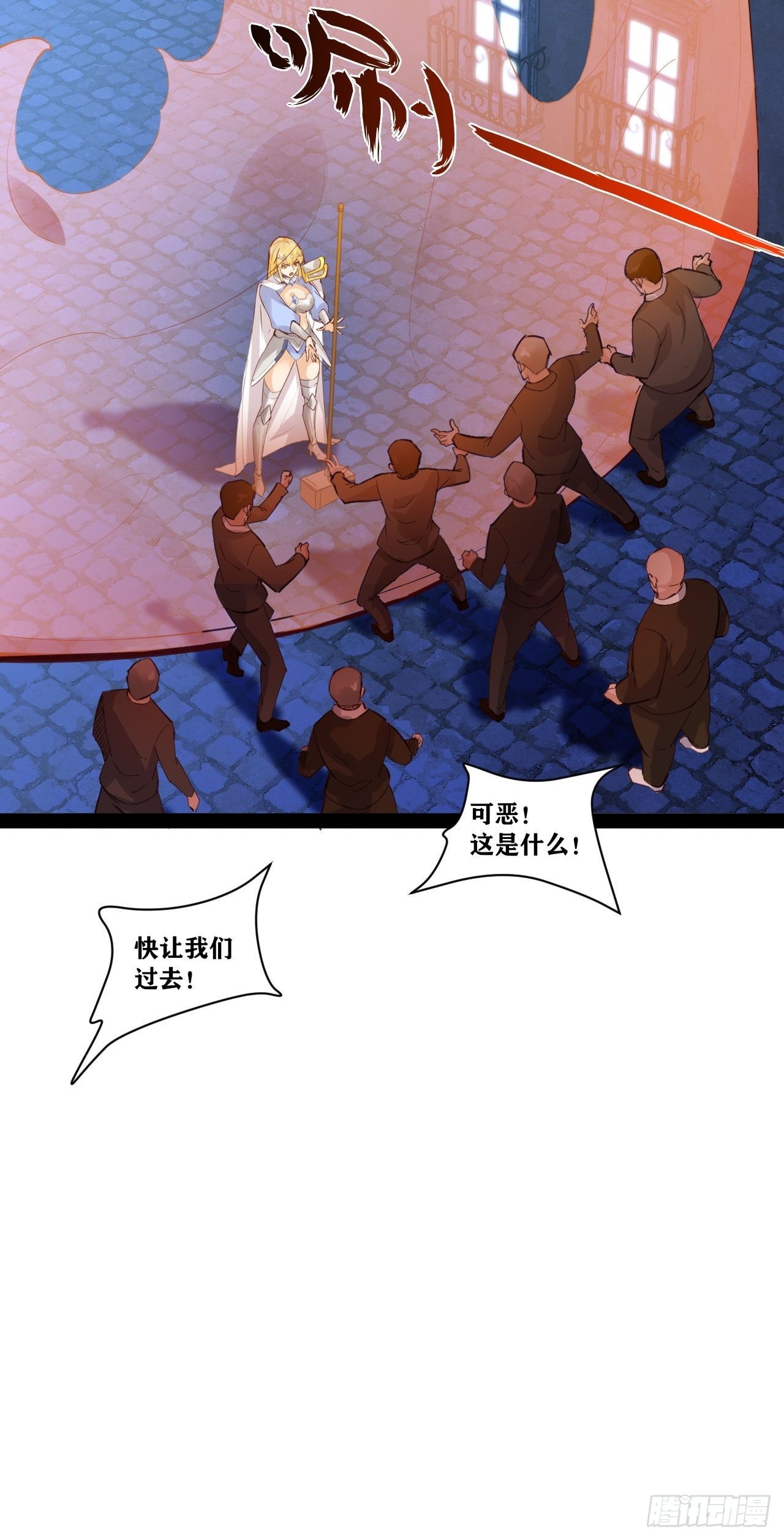 41.打包带走33