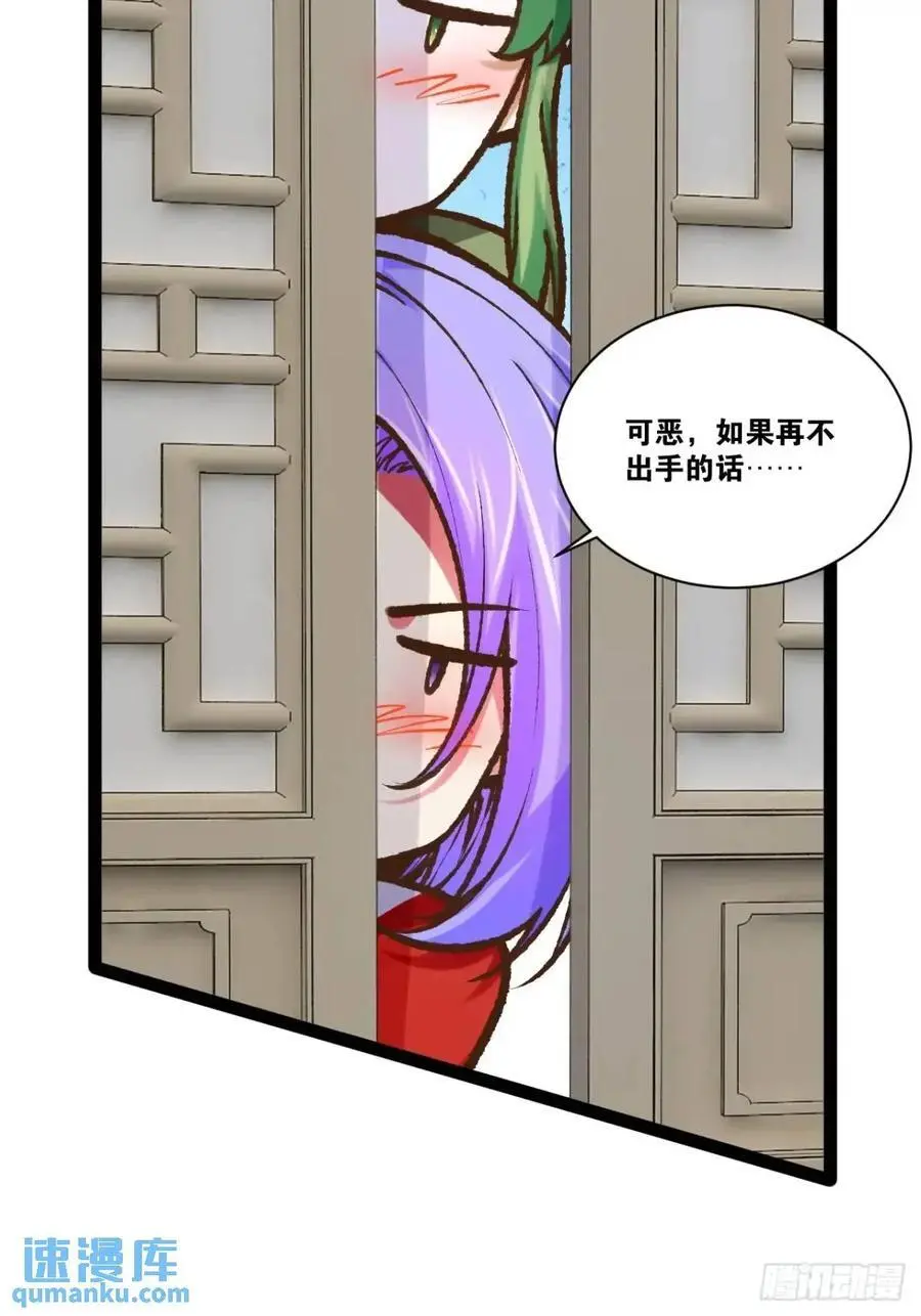111.四季轮战26