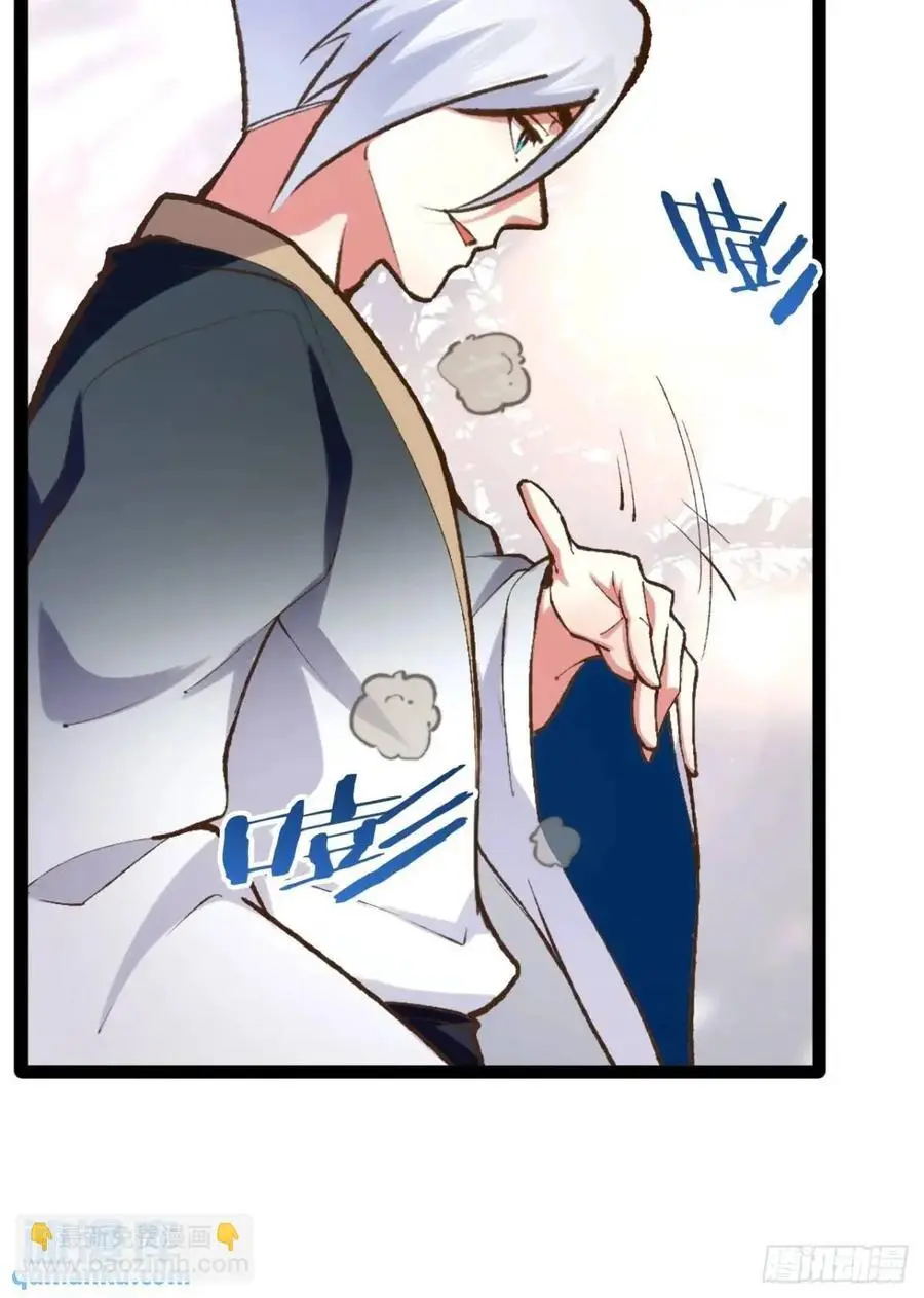 114.阴神重现46