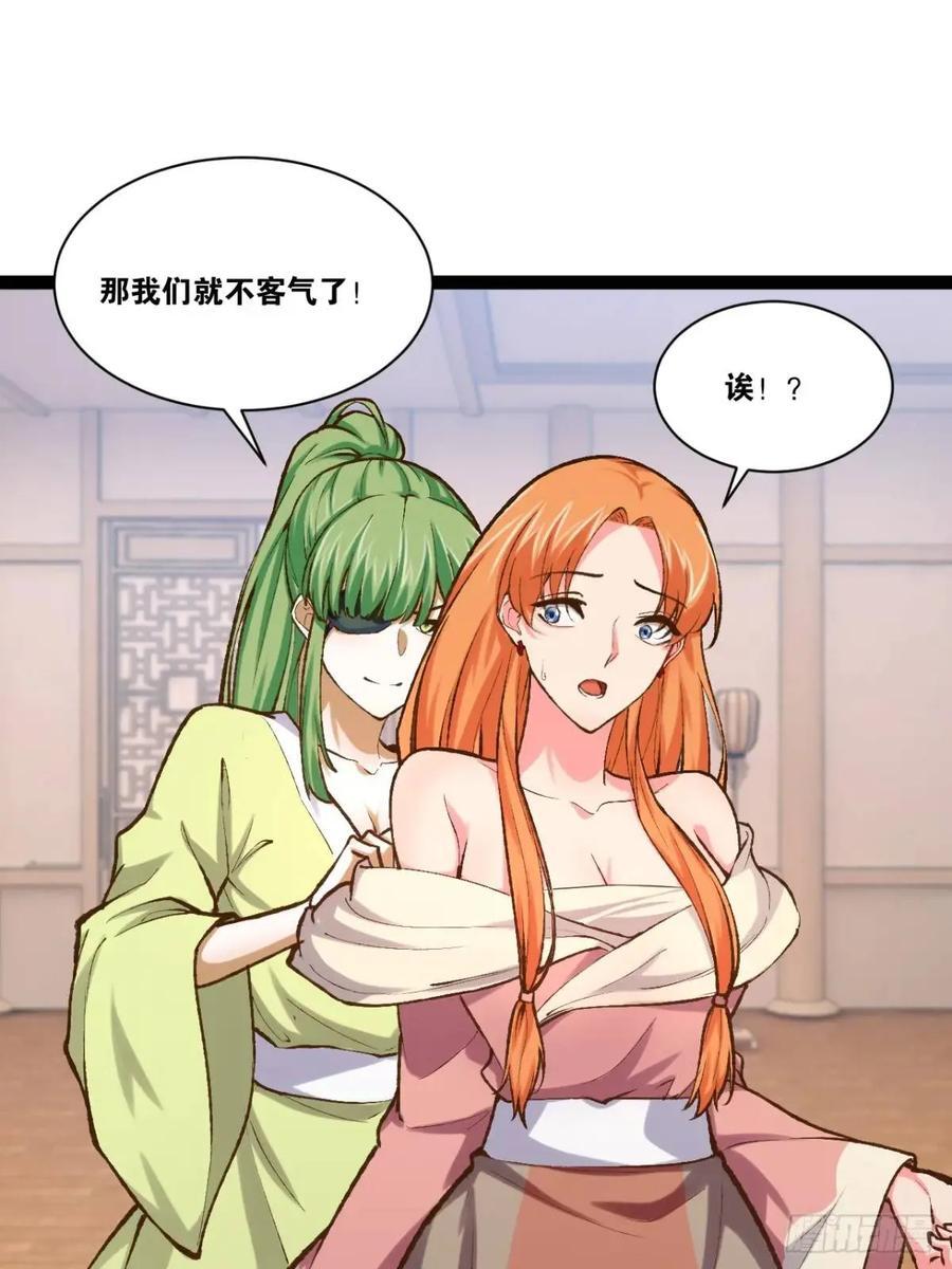 109.十日之约44