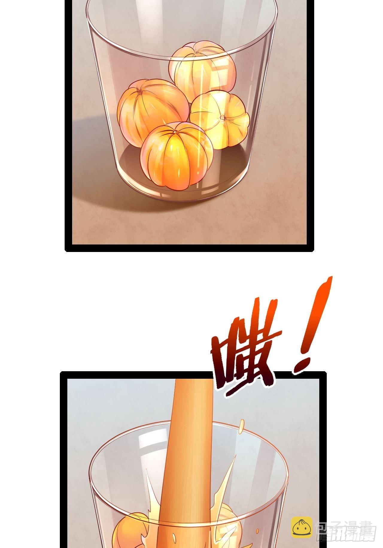35.史莱姆浴15
