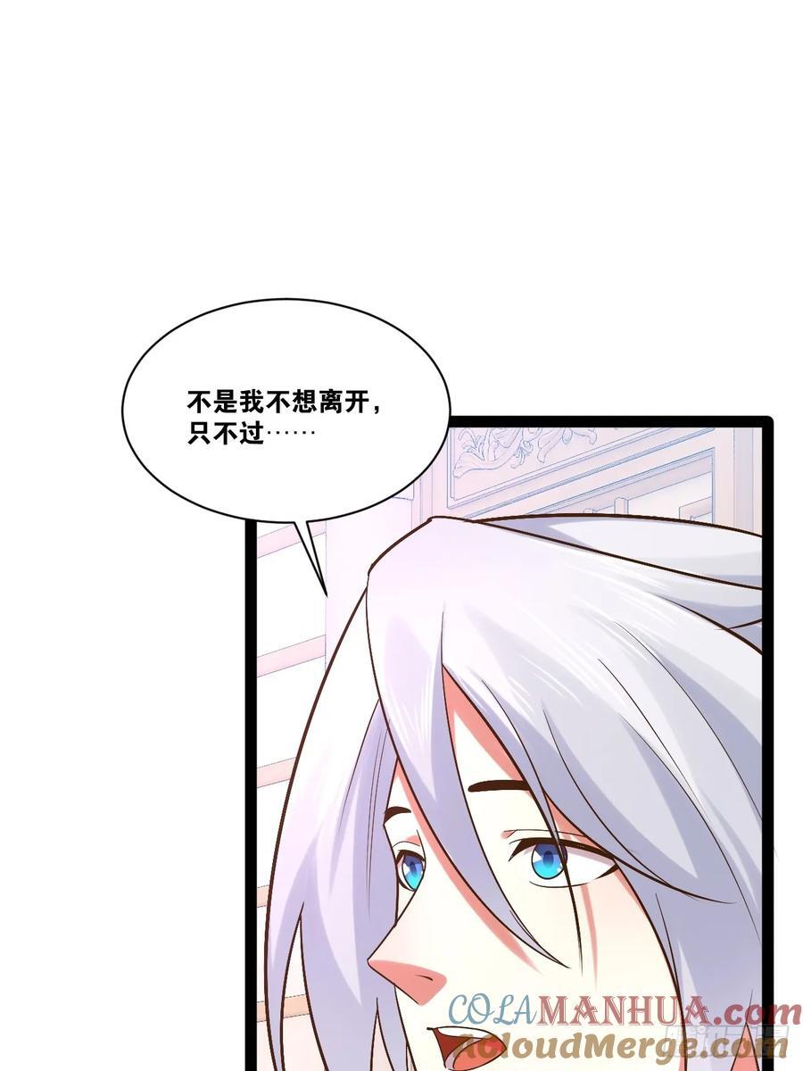 98.以一化三9