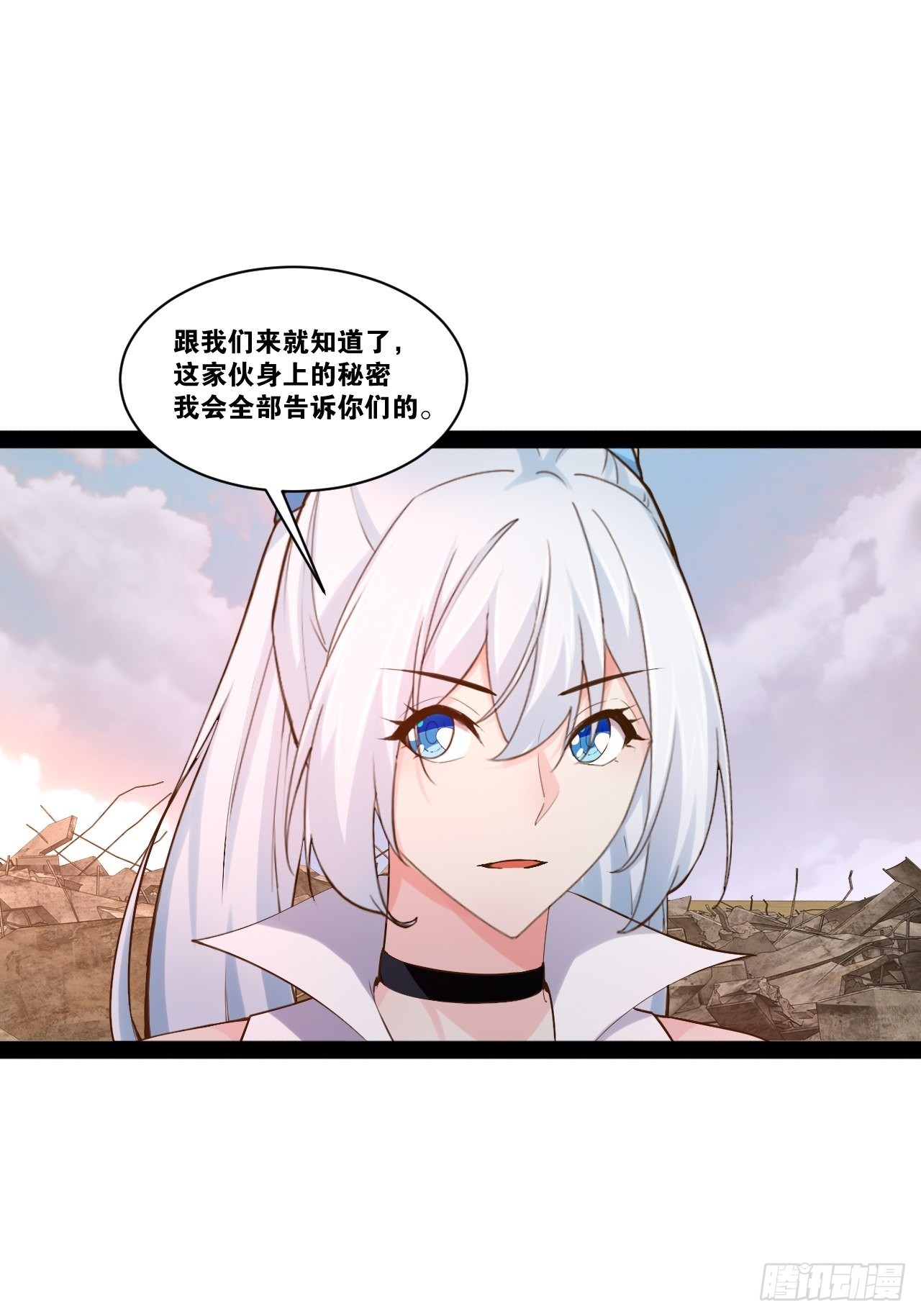 53.文化交流6