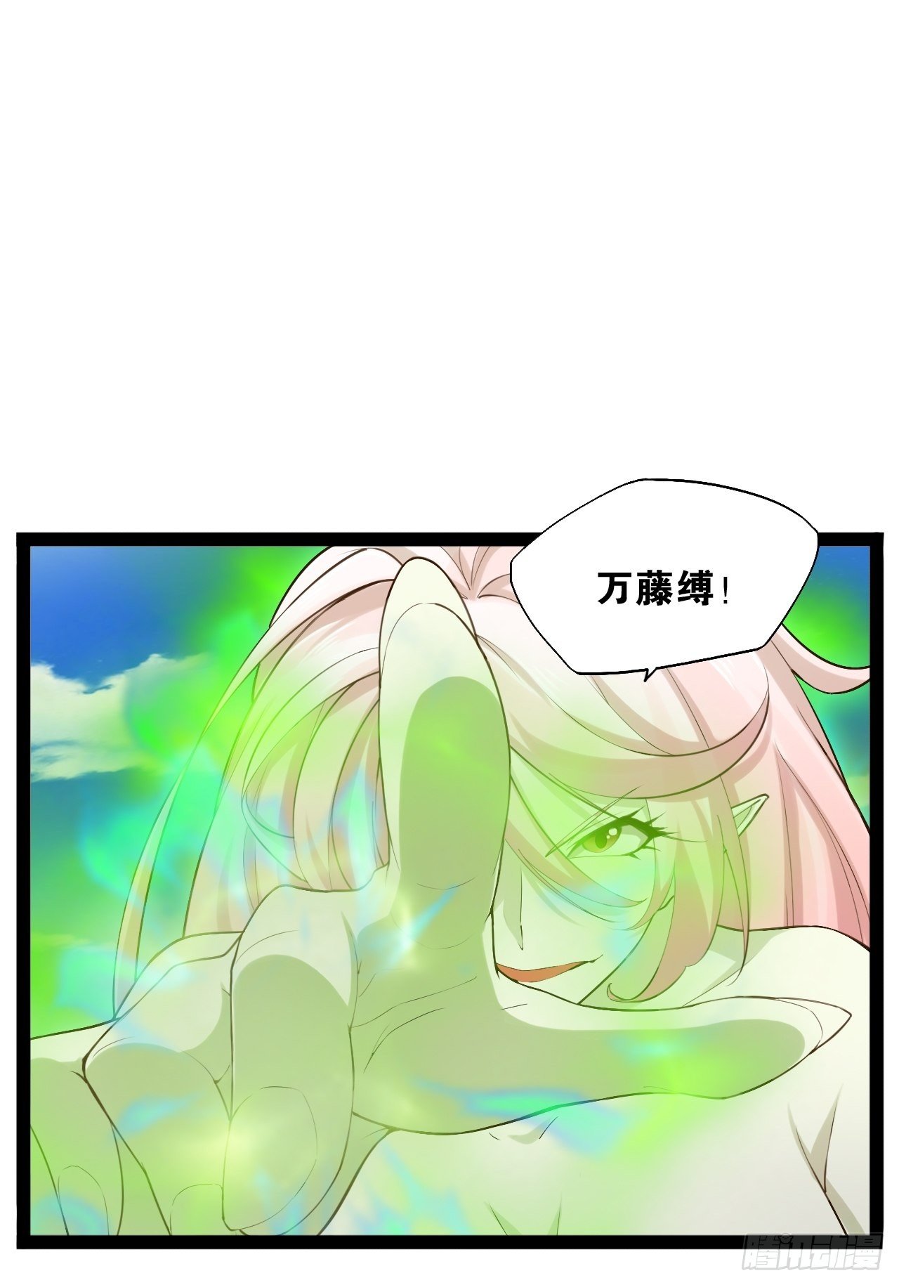 14.争奇斗艳35