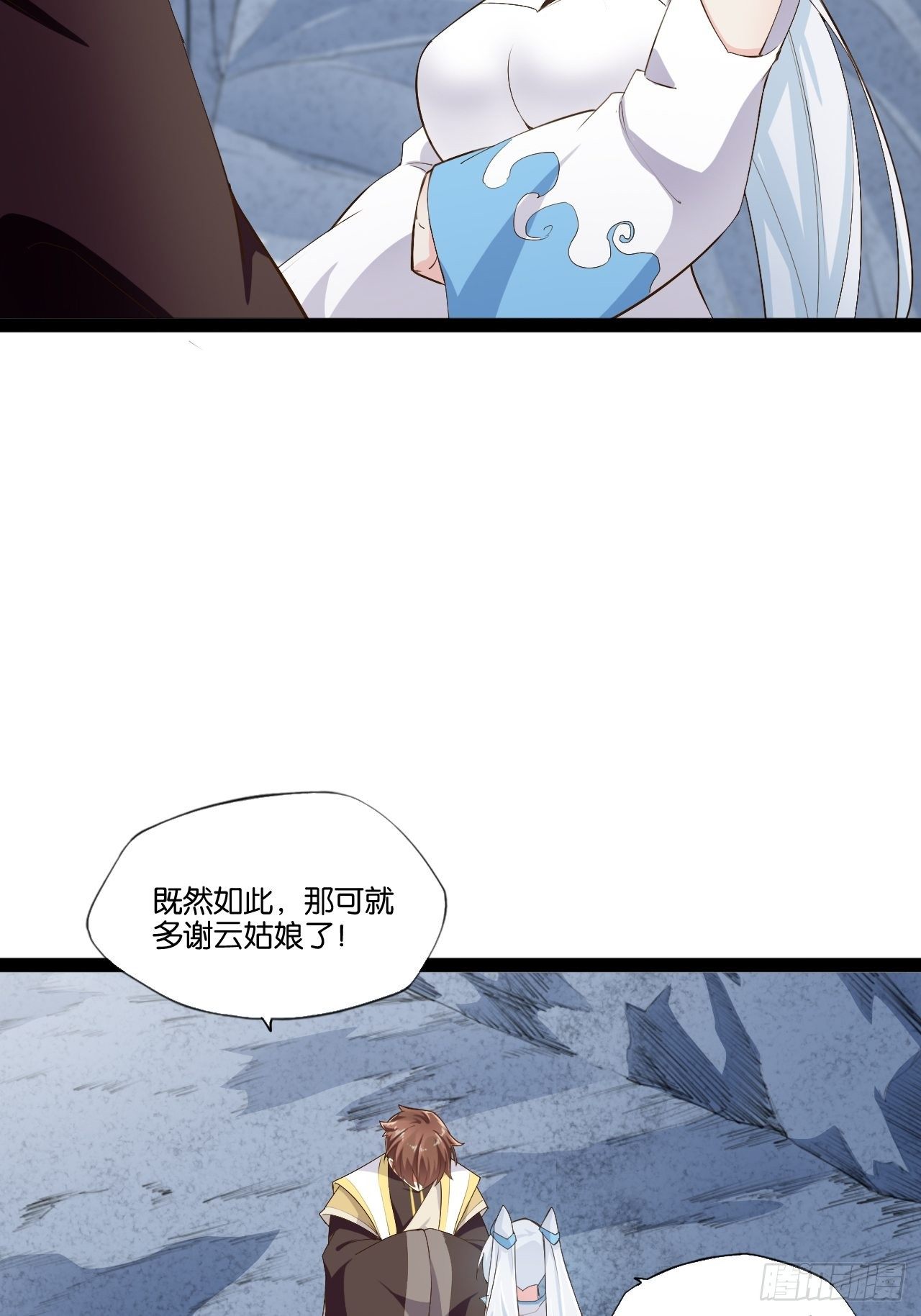 10.啐毒救人40