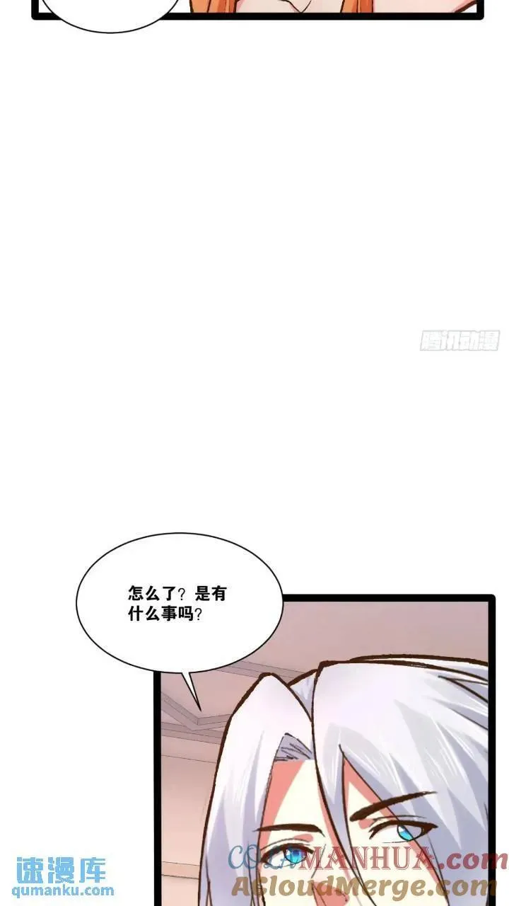 107.卷土重来42